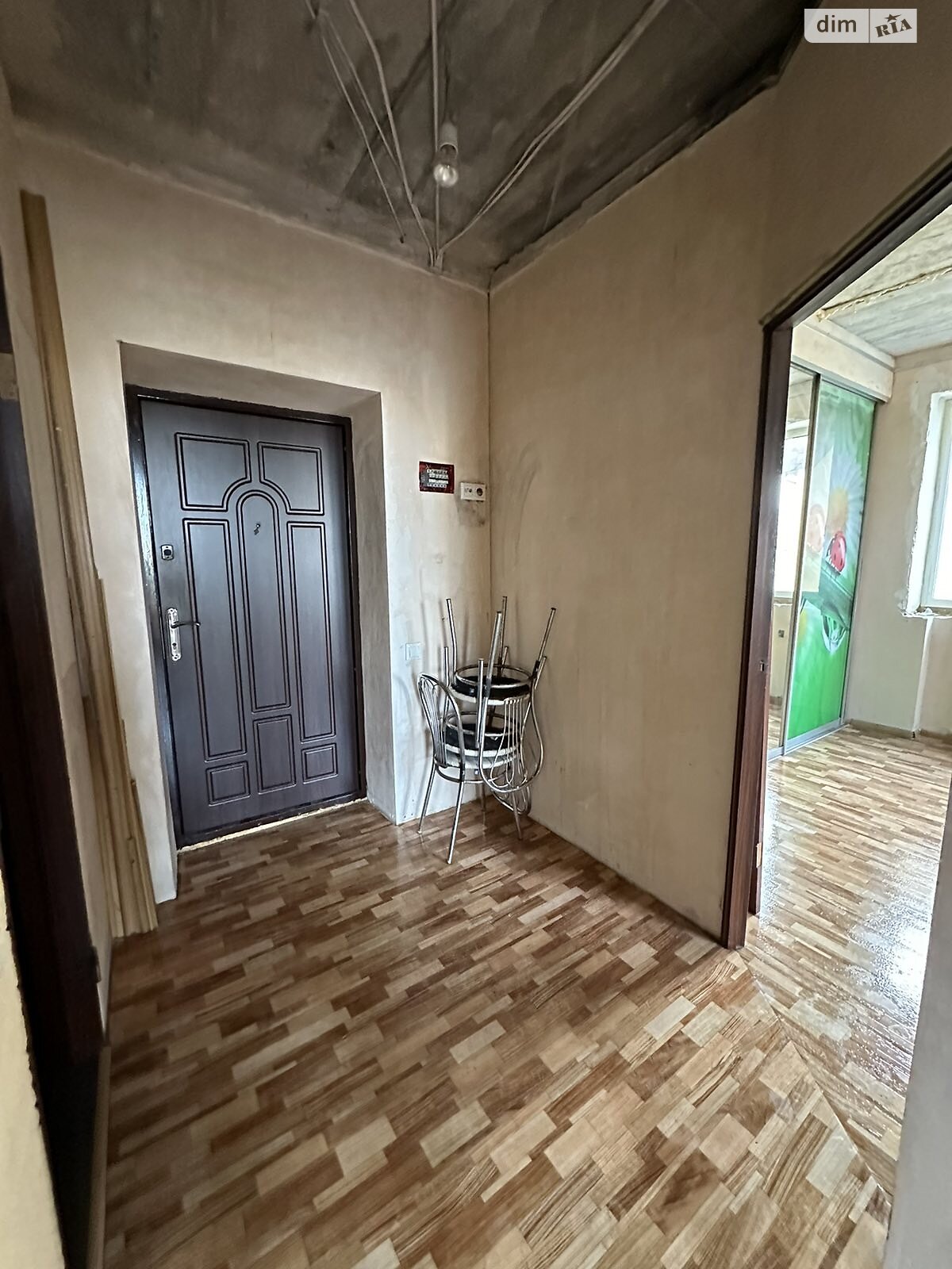 Продажа однокомнатной квартиры в Ирпене, на ул. Николая Сингаевского 1К, фото 1 Продажа однокомнатной квартиры в Ирпене, на ул. Николая Сингаевского 1К, фото 1