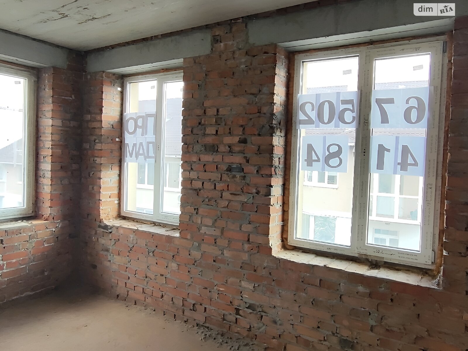 Продаж двокімнатної квартири в Ірпені, на вул. Миколи Сингаївського 10, фото 1 Продаж двокімнатної квартири в Ірпені, на вул. Миколи Сингаївського 10, фото 1