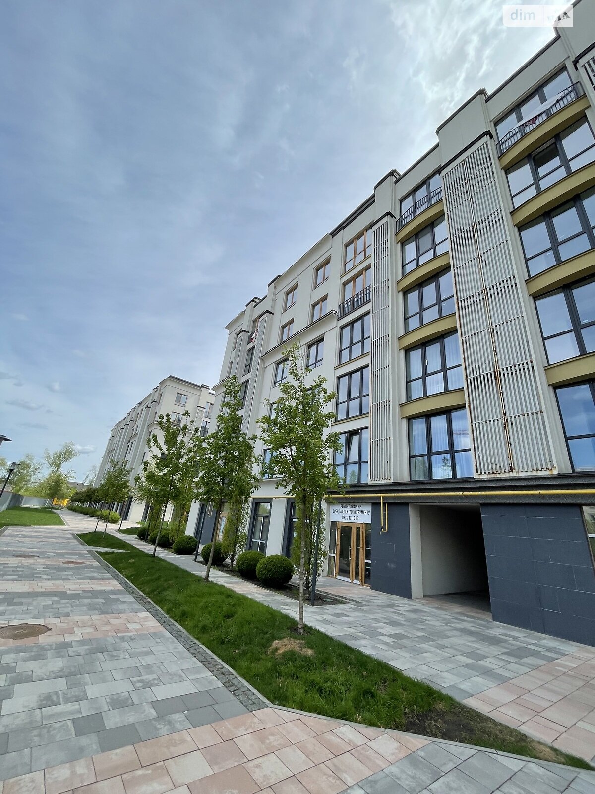 Продажа однокомнатной квартиры в Ирпене, на ул. Николая Сингаевского 2Б/1, фото 1 Продажа однокомнатной квартиры в Ирпене, на ул. Николая Сингаевского 2Б/1, фото 1