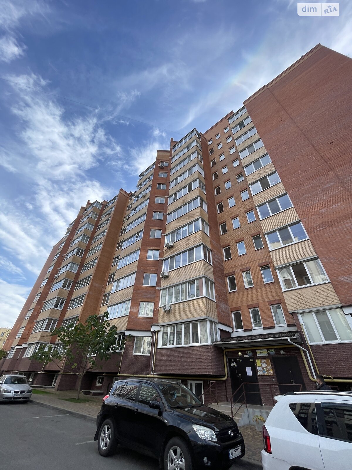 Продажа однокомнатной квартиры в Ирпене, на ул. Николая Сингаевского, фото 1 Продажа однокомнатной квартиры в Ирпене, на ул. Николая Сингаевского, фото 1