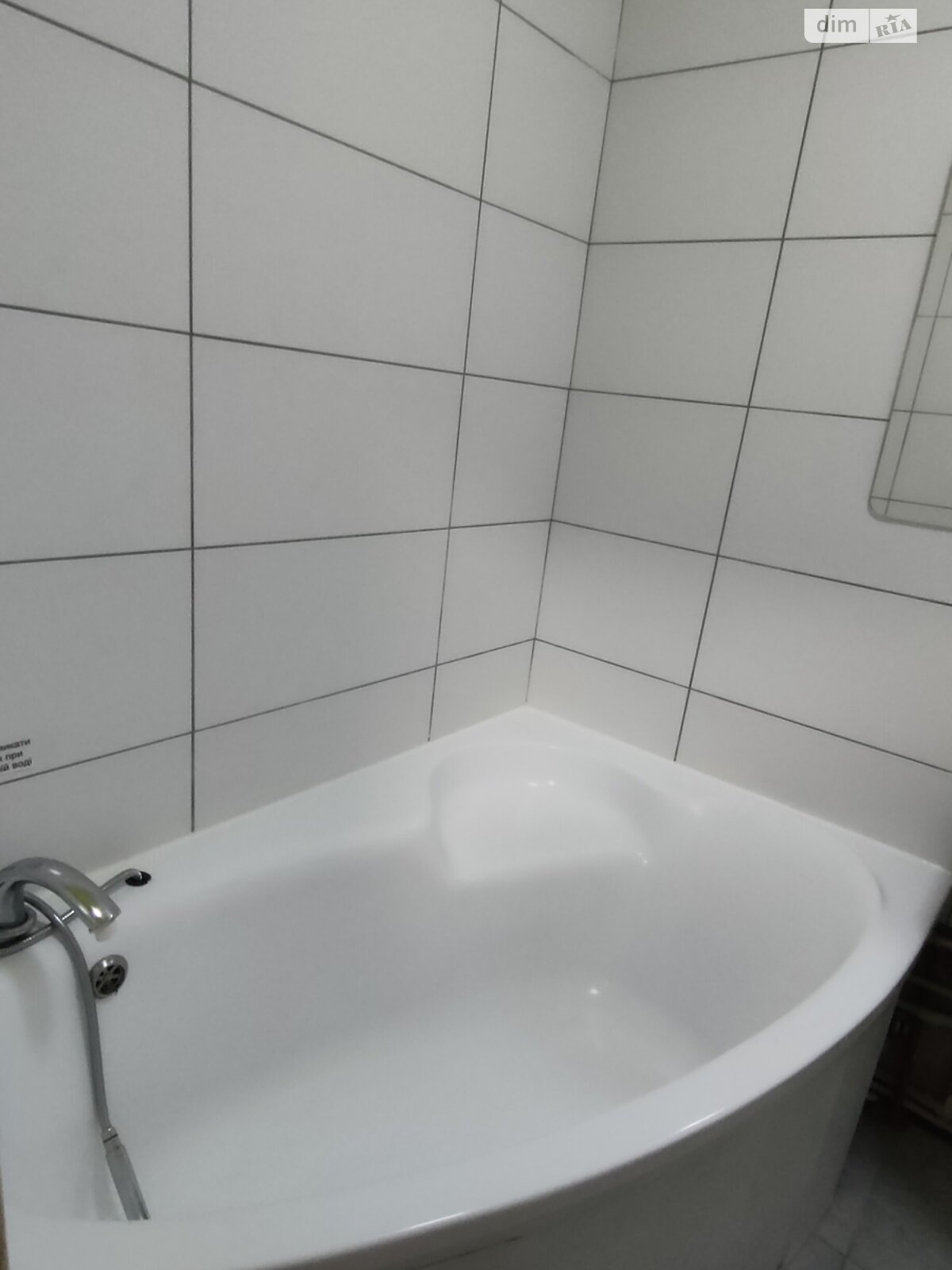 Продажа однокомнатной квартиры в Ирпене, на ул. Николая Сингаевского 10В, фото 1