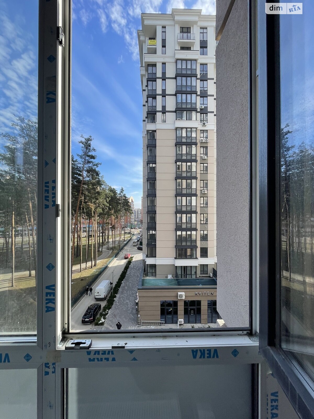 Продажа трехкомнатной квартиры в Ирпене, на ул. Университетская, район Ирпень фото 1 Продажа трехкомнатной квартиры в Ирпене, на ул. Университетская, район Ирпень фото 1