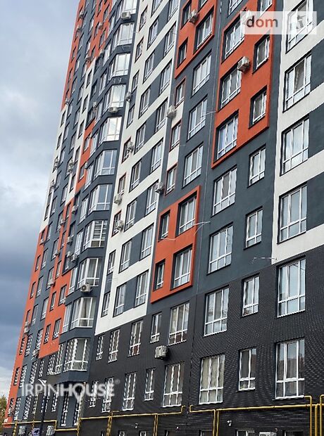 Продажа однокомнатной квартиры в Ирпене, на ул. Новооскольская 2е район Ирпень фото 1 Продажа однокомнатной квартиры в Ирпене, на ул. Новооскольская 2е район Ирпень фото 1