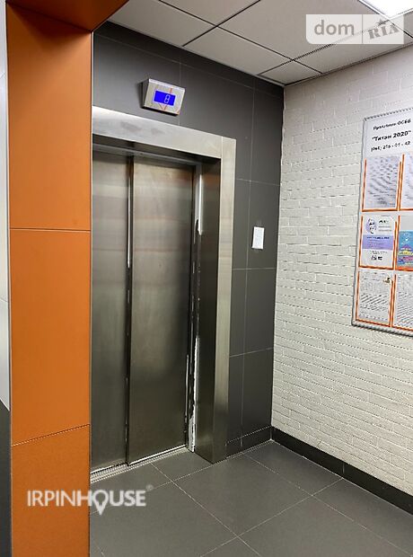 Продажа однокомнатной квартиры в Ирпене, на ул. Новооскольская 2е район Ирпень фото 1 Продажа однокомнатной квартиры в Ирпене, на ул. Новооскольская 2е район Ирпень фото 1