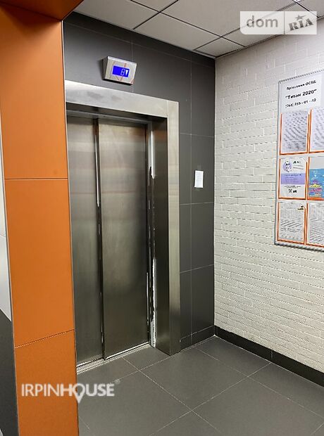 Продажа однокомнатной квартиры в Ирпене, на ул. Новооскольская 2е район Ирпень фото 1 Продажа однокомнатной квартиры в Ирпене, на ул. Новооскольская 2е район Ирпень фото 1