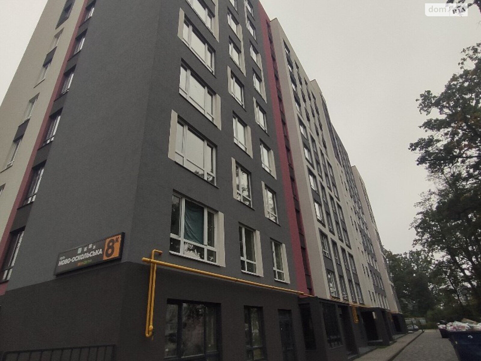Продажа двухкомнатной квартиры в Ирпене, на ул. Николая Сингаевского 8К, фото 1 Продажа двухкомнатной квартиры в Ирпене, на ул. Николая Сингаевского 8К, фото 1