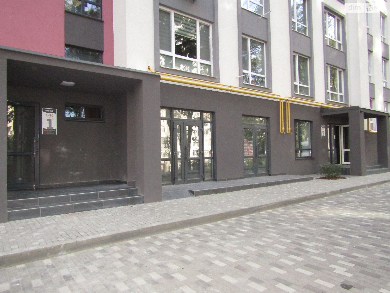 Продаж двокімнатної квартири в Ірпені, на вул. Миколи Сингаївського 8К, район Ірпінь фото 1