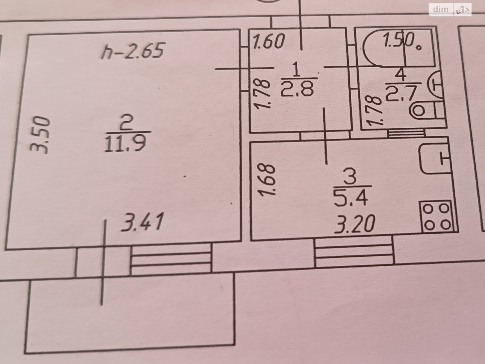 Продажа однокомнатной квартиры в Ирпене, на ул. Соборная 3, фото 1