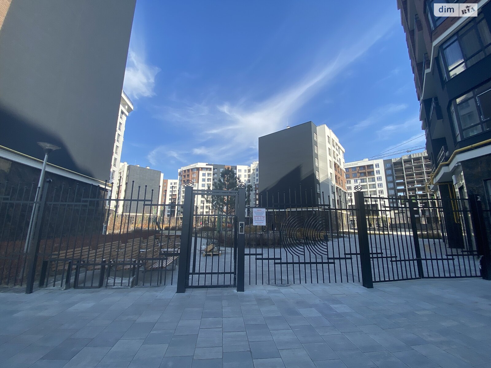 Продаж трикімнатної квартири в Ірпені, на вул. Ольги Кобилянської 1В/28, фото 1