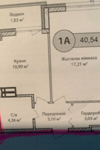 Продажа однокомнатной квартиры в Ирпене, на ул. Ольги Кобылянской 1В/15, фото 2 Продажа однокомнатной квартиры в Ирпене, на ул. Ольги Кобылянской 1В/15, фото 2
