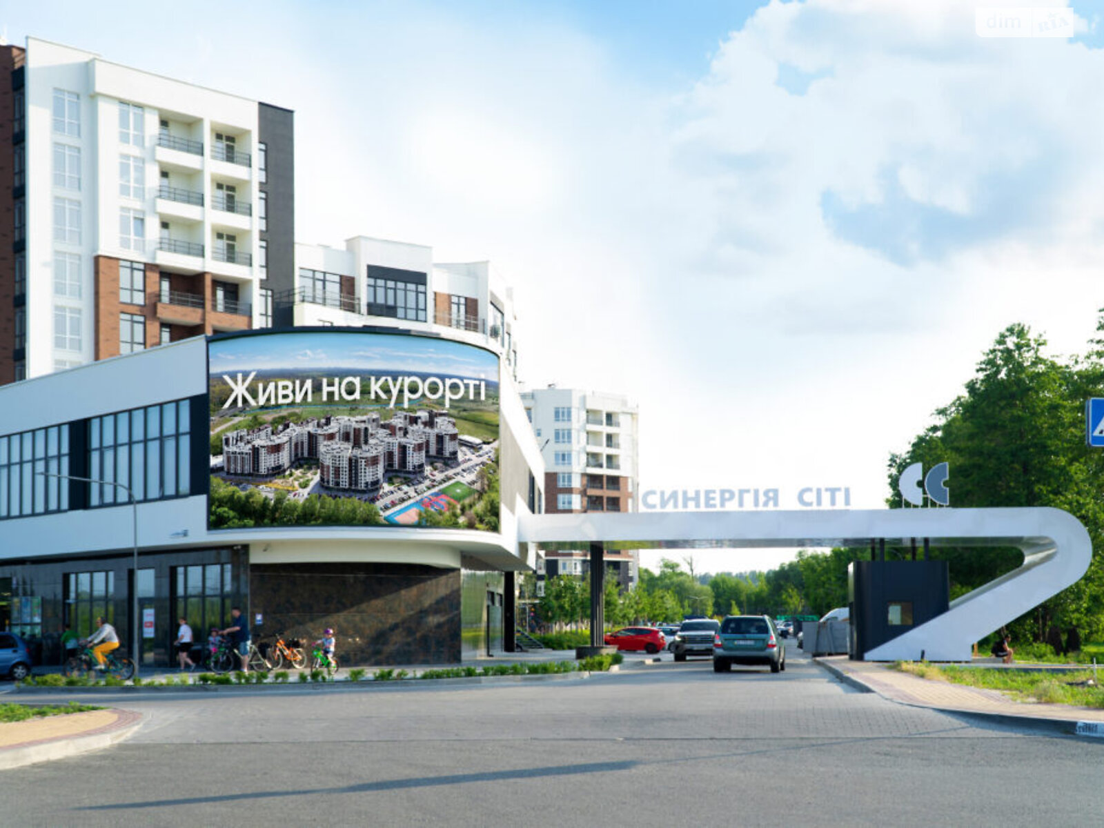 Продаж однокімнатної квартири в Ірпені, на вул. Ольги Кобилянської 1В/16, фото 1