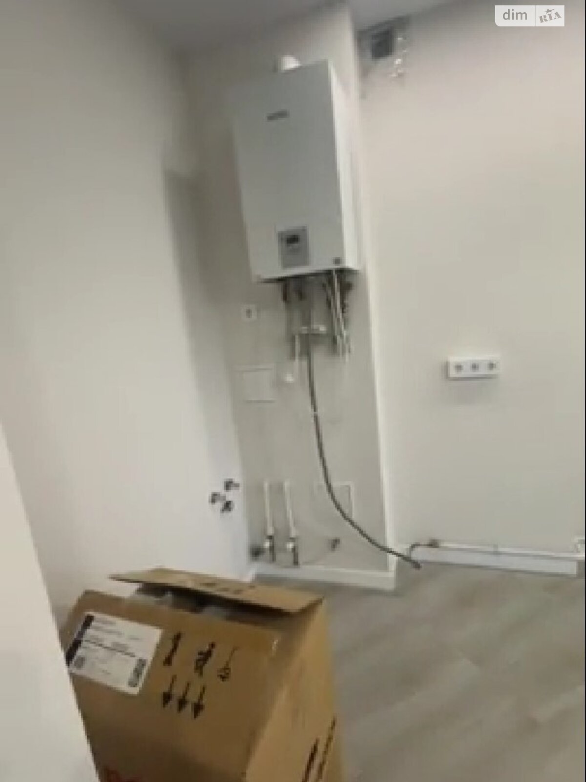 Продаж двокімнатної квартири в Ірпені, на вул. Ольги Кобилянської 1В/9, фото 1 Продаж двокімнатної квартири в Ірпені, на вул. Ольги Кобилянської 1В/9, фото 1