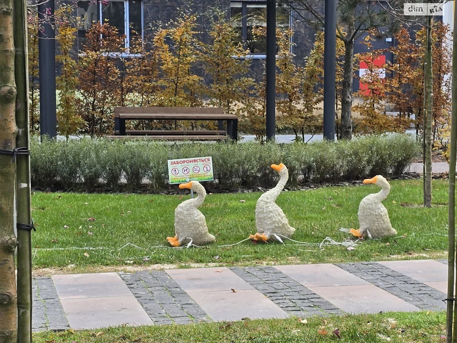 Продажа однокомнатной квартиры в Ирпене, на ул. Ольги Кобылянской 16, фото 1 Продажа однокомнатной квартиры в Ирпене, на ул. Ольги Кобылянской 16, фото 1