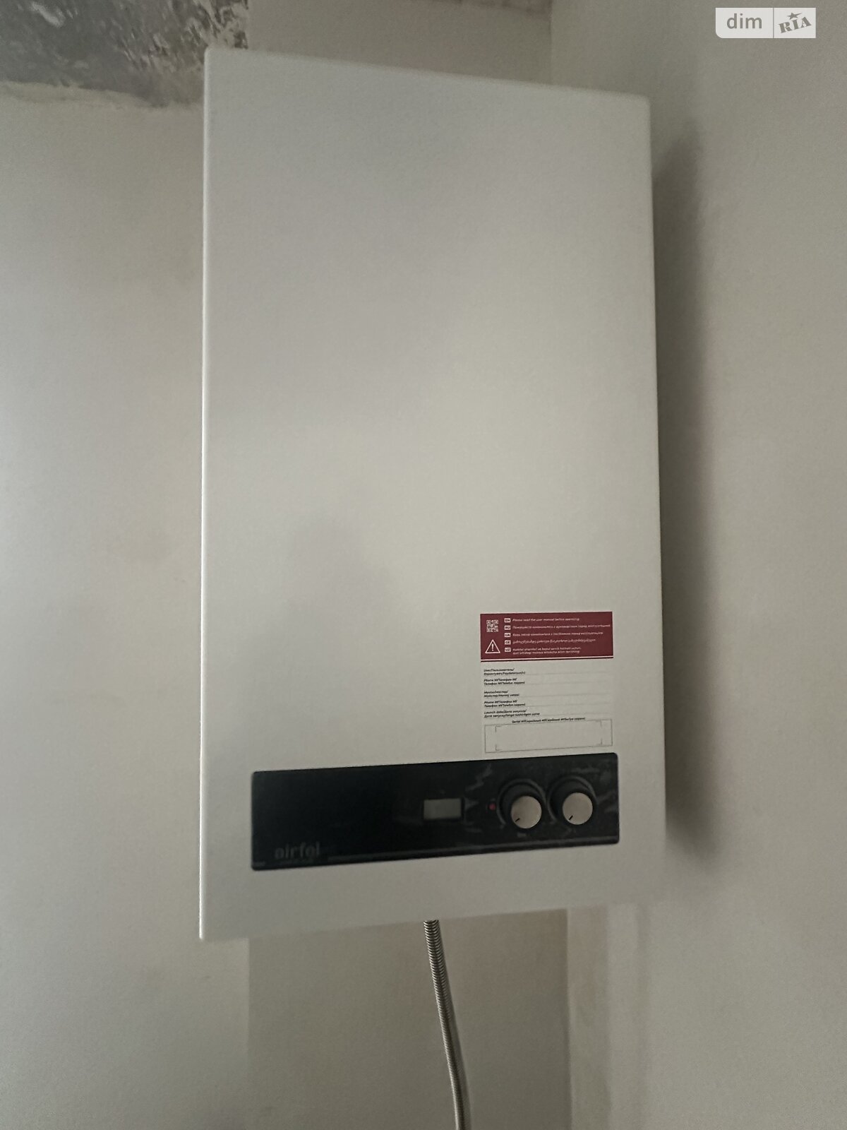 Продажа однокомнатной квартиры в Ирпене, на ул. Ольги Кобылянской 1В/15, фото 1