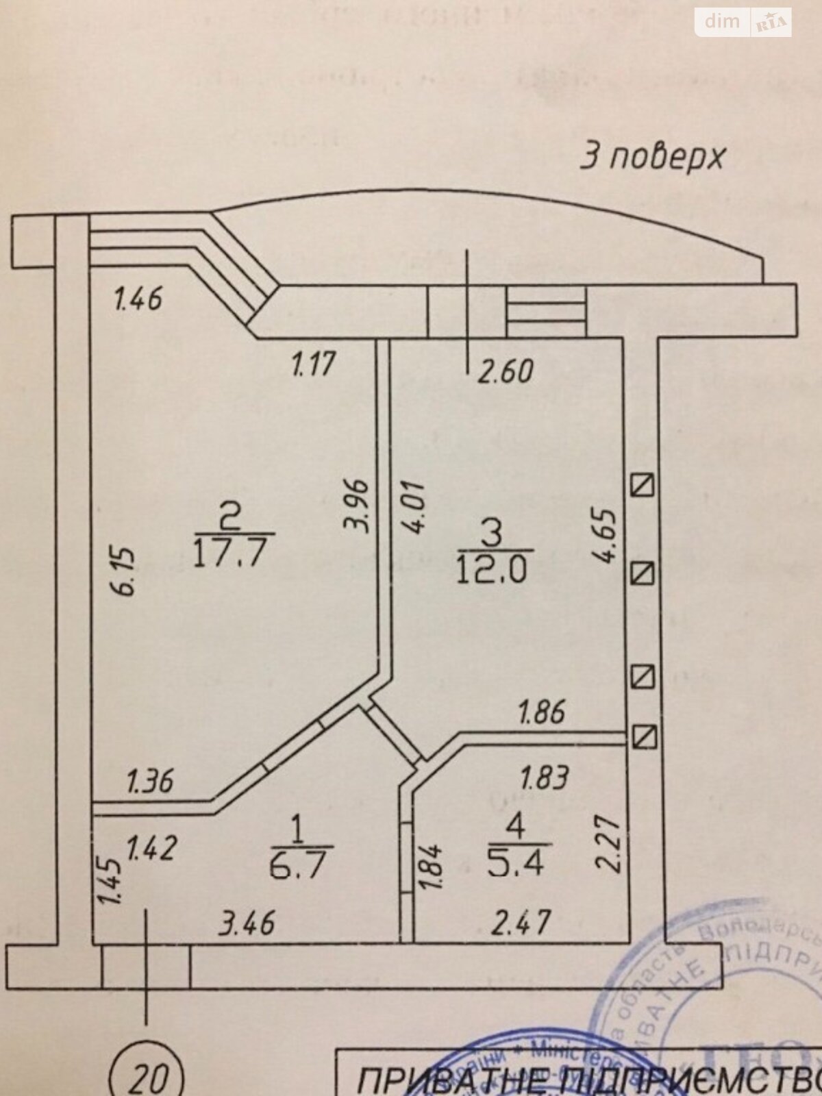 Продажа двухкомнатной квартиры в Ирпене, на ул. Павла Глазового 13Б/1, фото 1