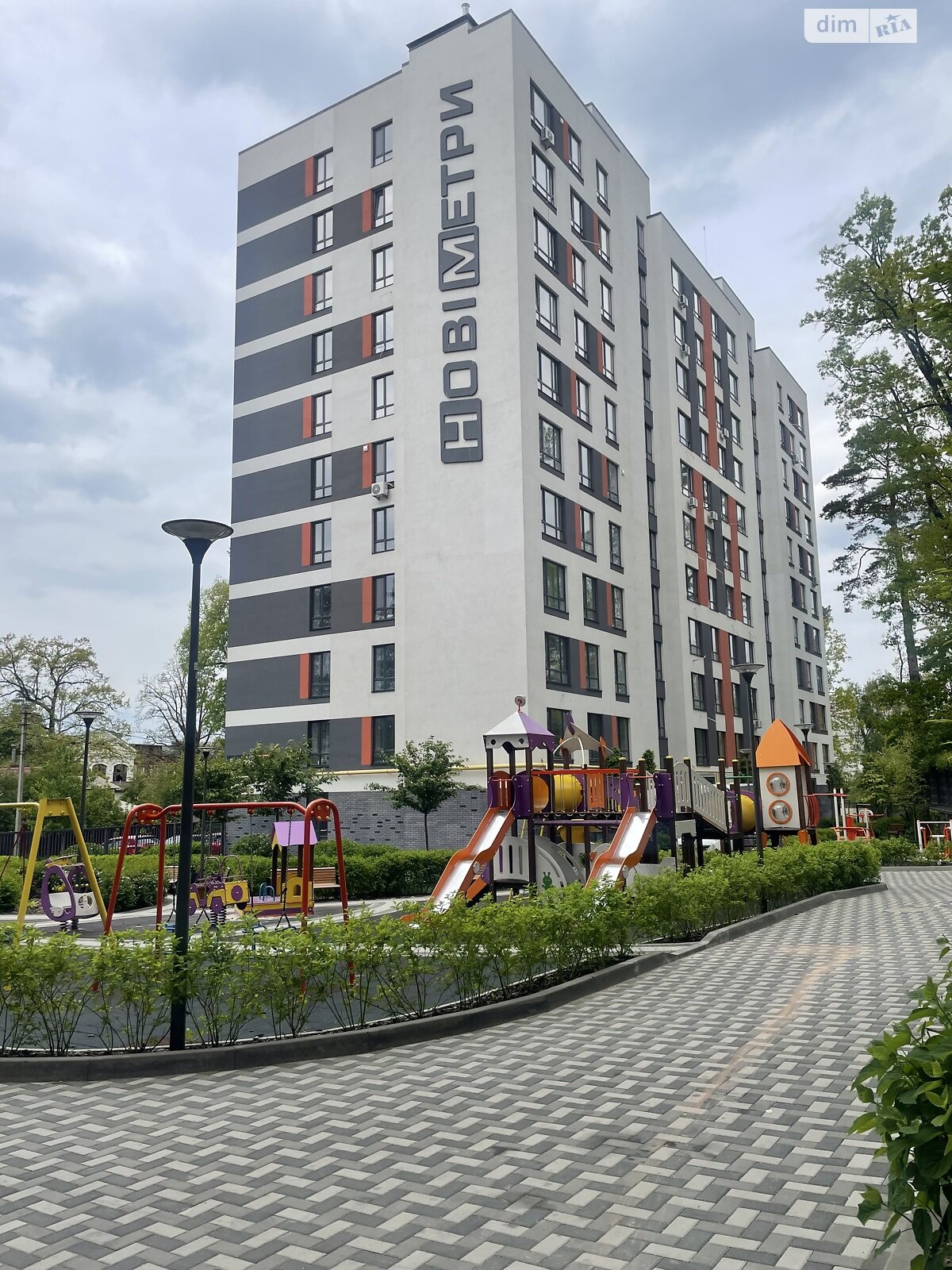 Продаж однокімнатної квартири в Ірпені, на вул. Павленка, фото 1 Продаж однокімнатної квартири в Ірпені, на вул. Павленка, фото 1
