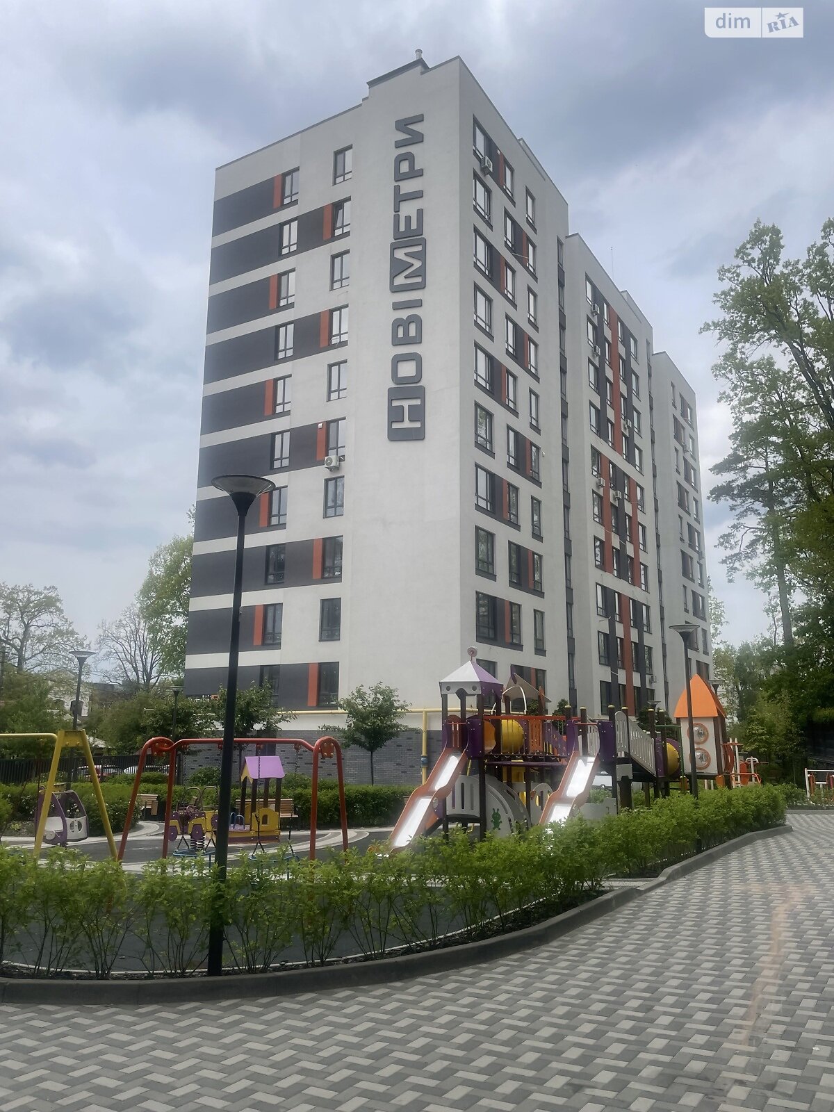 Продаж однокімнатної квартири в Ірпені, на вул. Павленка, фото 1 Продаж однокімнатної квартири в Ірпені, на вул. Павленка, фото 1