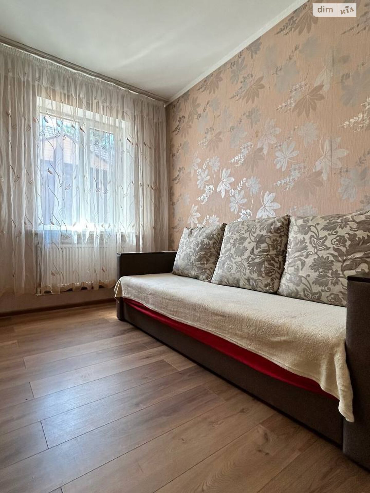 Продажа однокомнатной квартиры в Ирпене, на ул. Полтавская 313, фото 1 Продажа однокомнатной квартиры в Ирпене, на ул. Полтавская 313, фото 1
