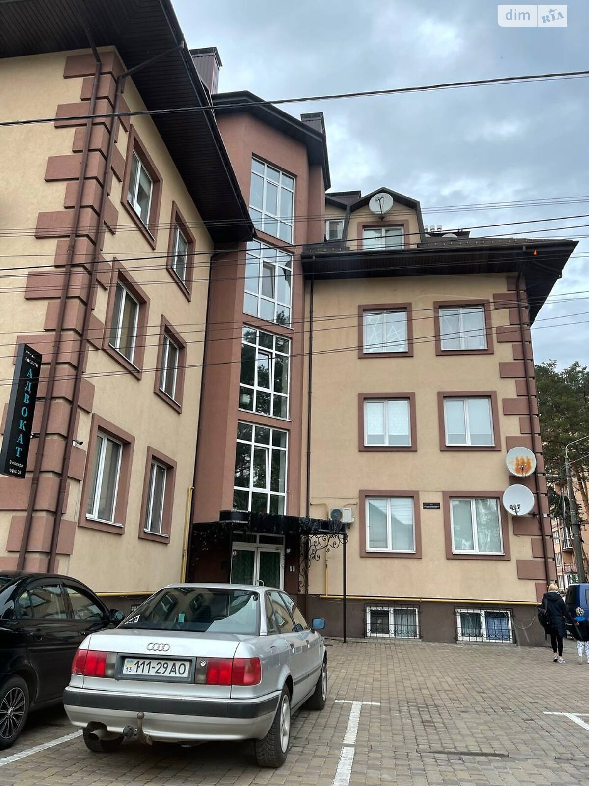 Продаж однокімнатної квартири в Ірпені, на вул. Полтавська 45, фото 1