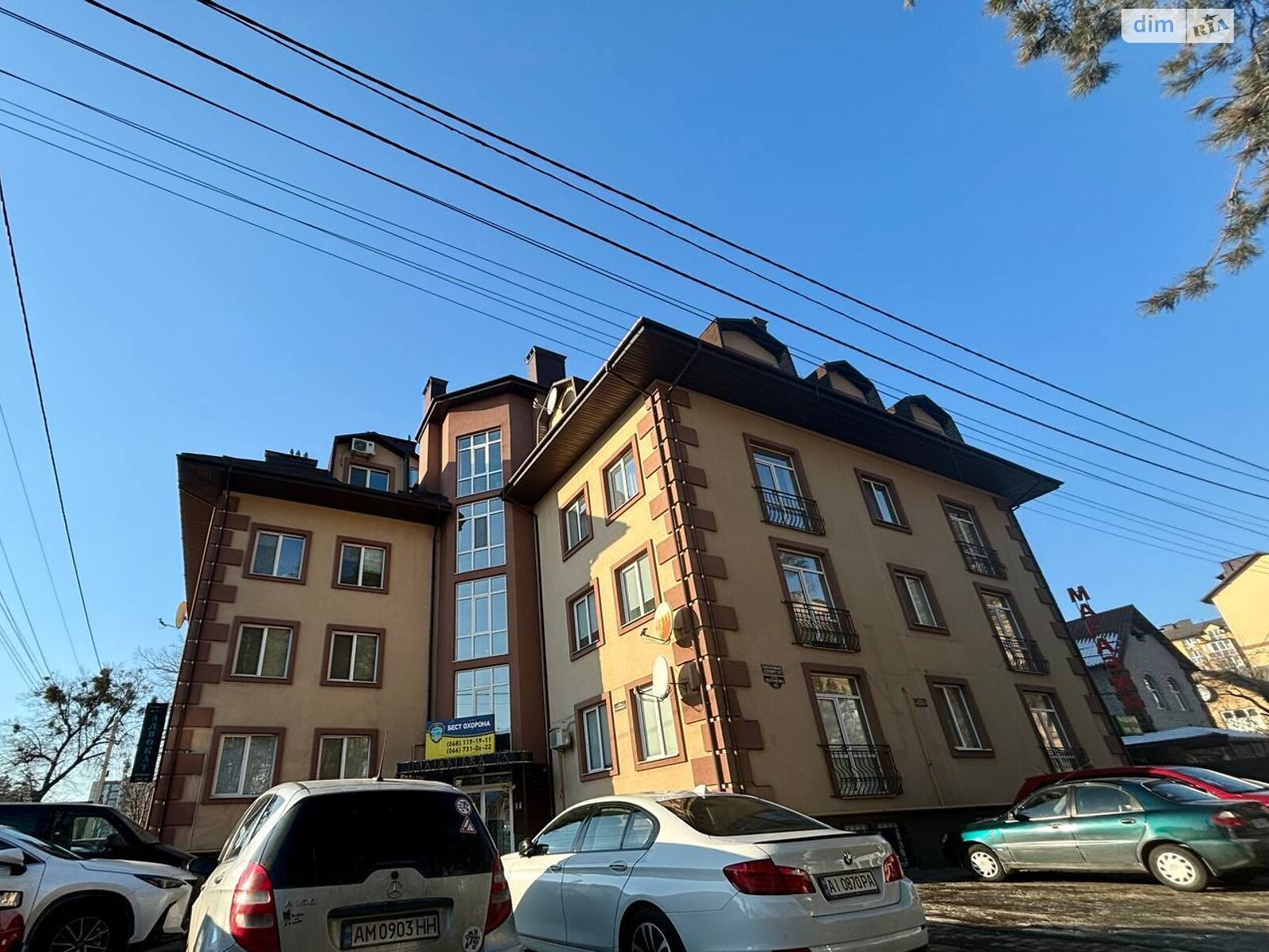 Продаж однокімнатної квартири в Ірпені, на вул. Полтавська 45, фото 1