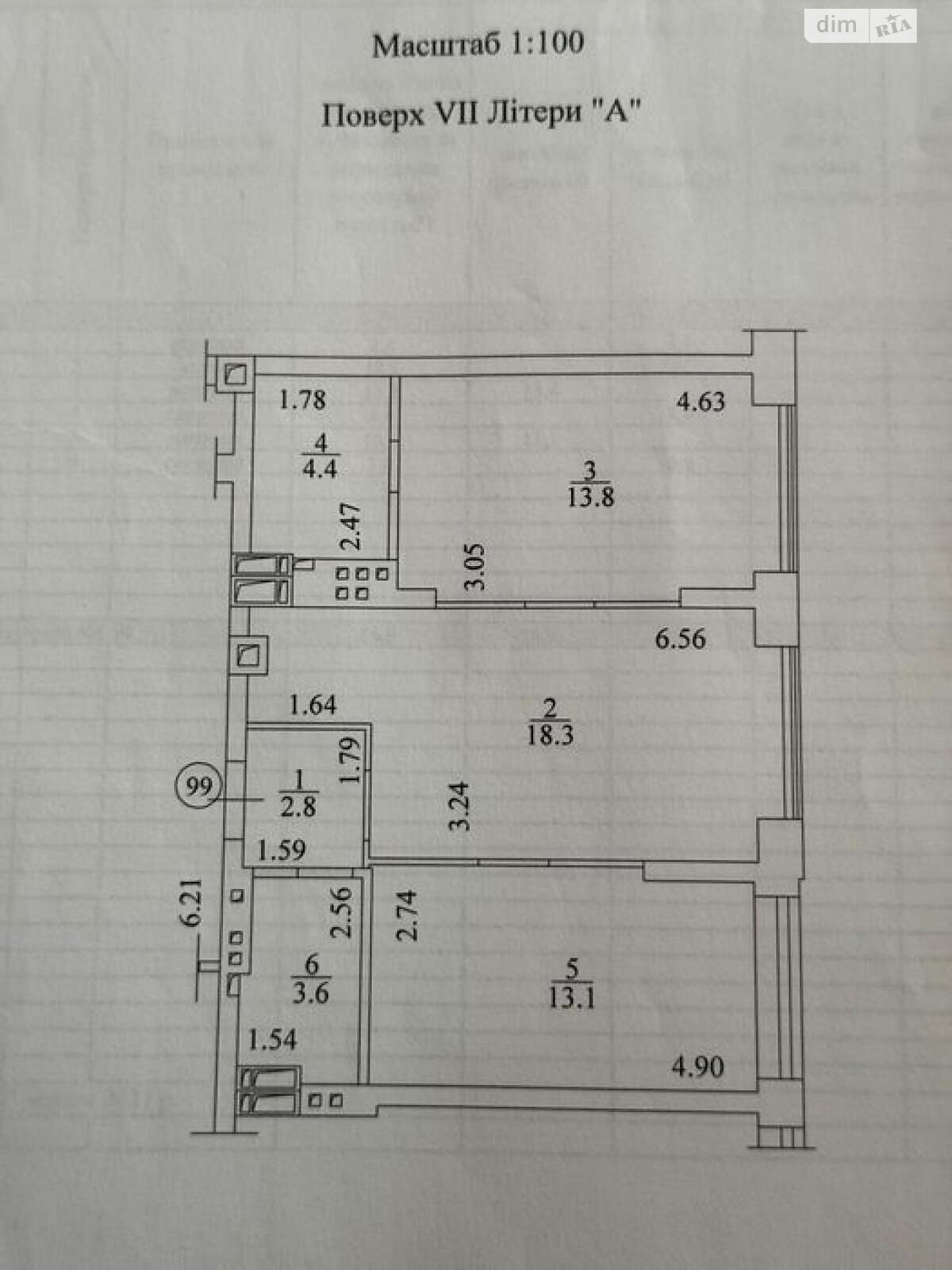 Продажа двухкомнатной квартиры в Ирпене, на ул. Василия Стуса, фото 1