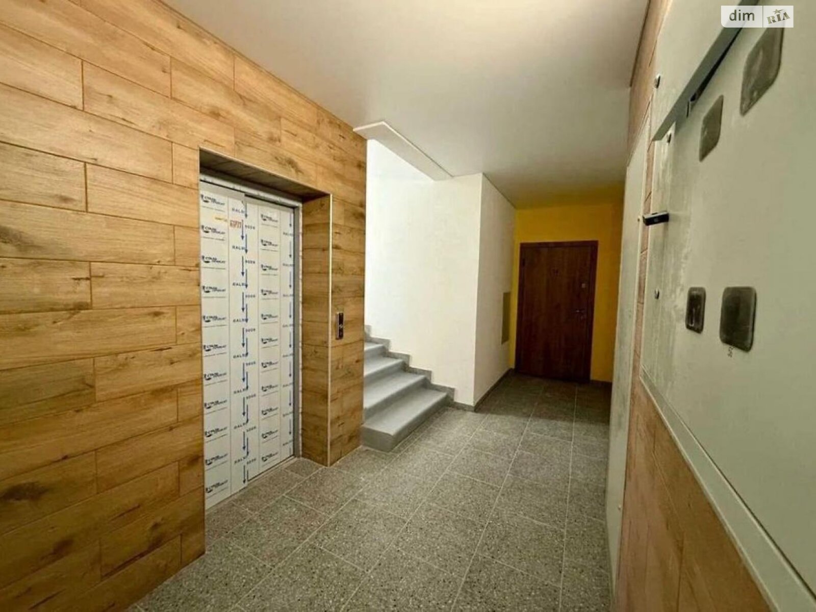 Продажа двухкомнатной квартиры в Ирпене, на ул. Василия Стуса, фото 1