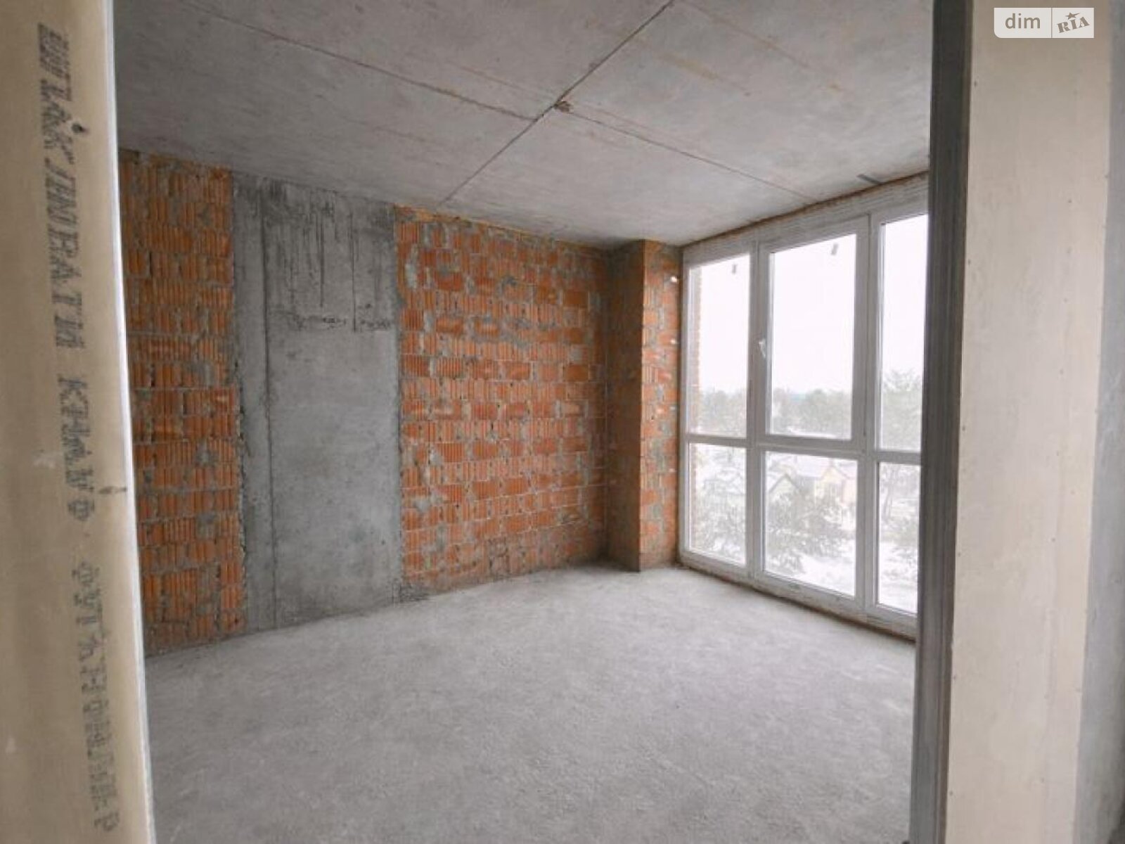 Продажа двухкомнатной квартиры в Ирпене, на ул. Василия Стуса, фото 1