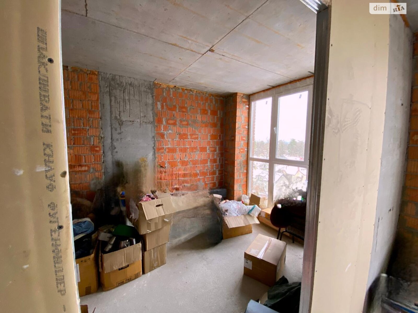 Продажа двухкомнатной квартиры в Ирпене, на ул. Василия Стуса, фото 1