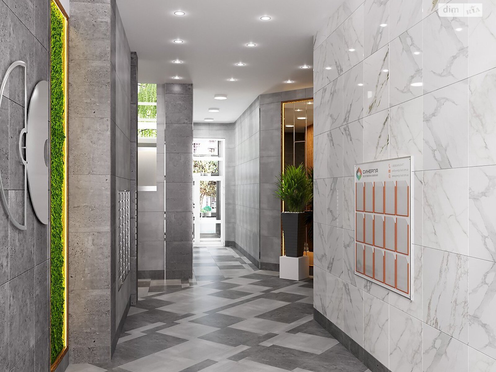 Продаж чотирикімнатної квартири в Ірпені, на вул. Ольги Кобилянської 1В/23, район Романівка фото 1 Продаж чотирикімнатної квартири в Ірпені, на вул. Ольги Кобилянської 1В/23, район Романівка фото 1