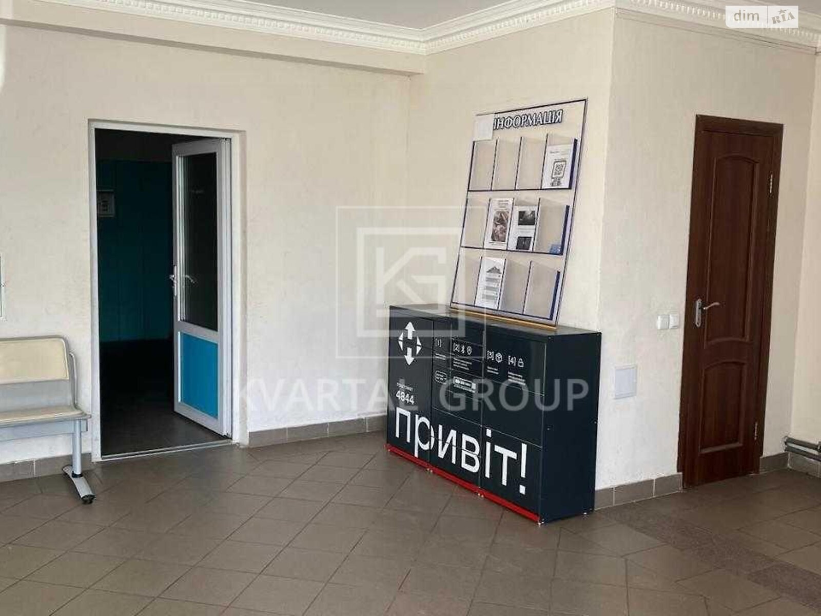 Продаж двокімнатної квартири в Ірпені, на вул. Павла Глазового 13Б/1, район Романівка фото 1 Продаж двокімнатної квартири в Ірпені, на вул. Павла Глазового 13Б/1, район Романівка фото 1