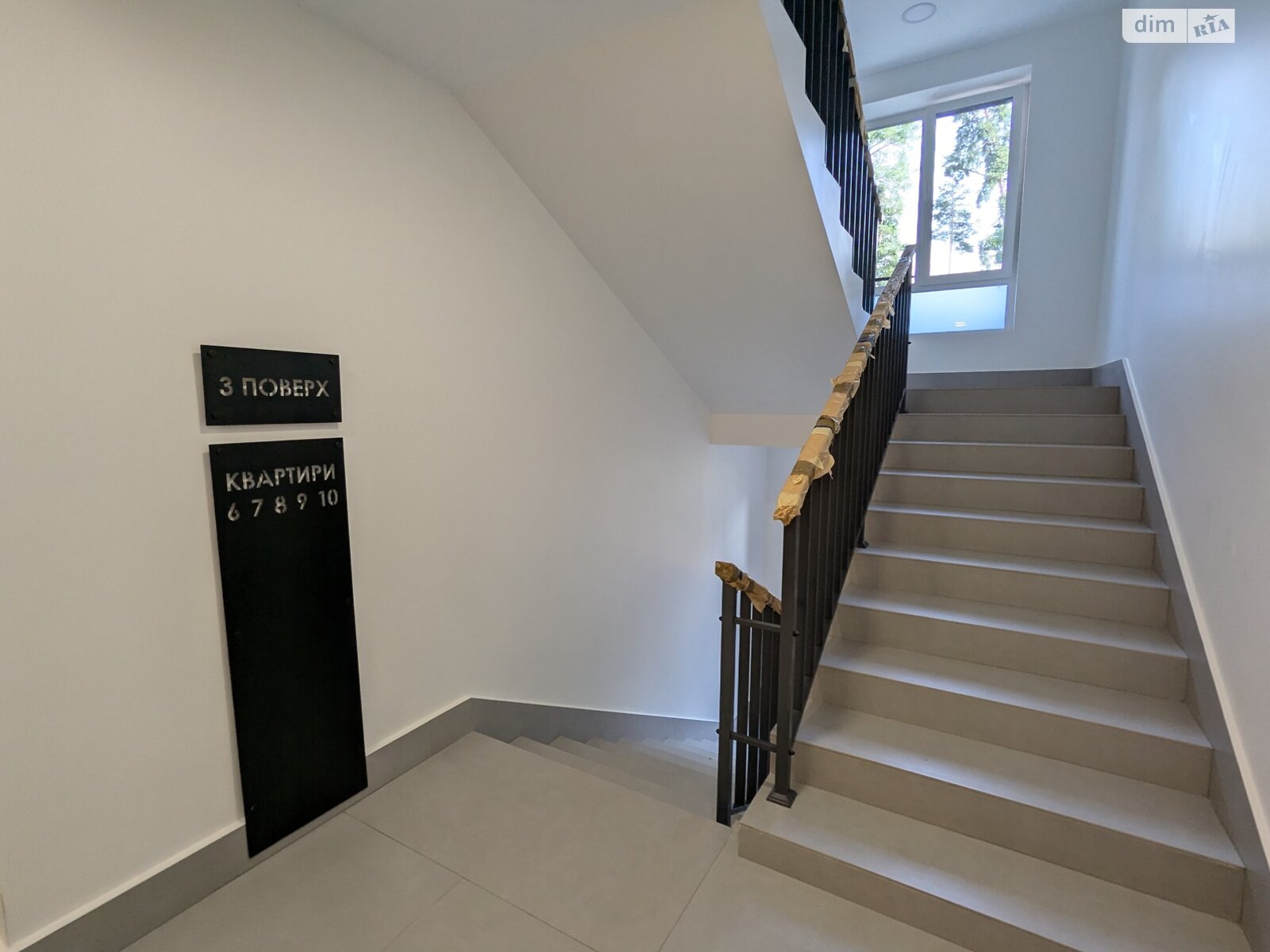 Продаж однокімнатної квартири в Ірпені, на вул. Рильського 5/1, фото 1 Продаж однокімнатної квартири в Ірпені, на вул. Рильського 5/1, фото 1