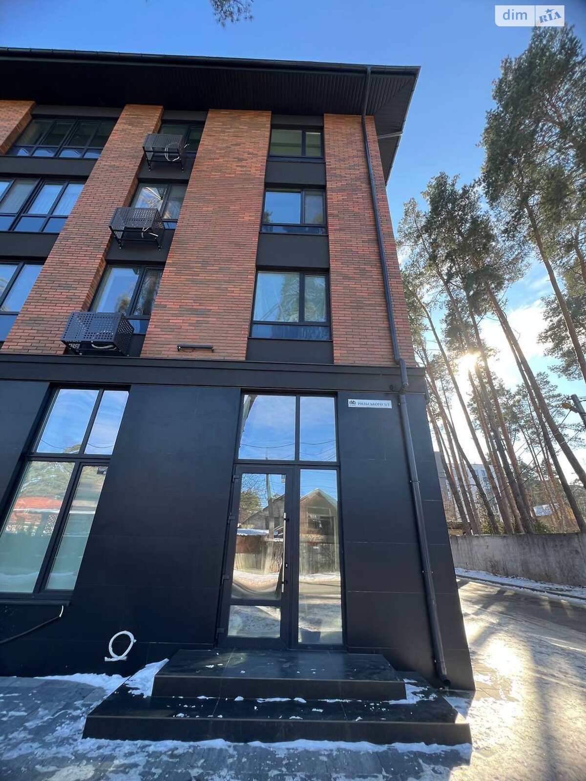 Продаж однокімнатної квартири в Ірпені, на вул. Рильського 5/1, фото 1 Продаж однокімнатної квартири в Ірпені, на вул. Рильського 5/1, фото 1