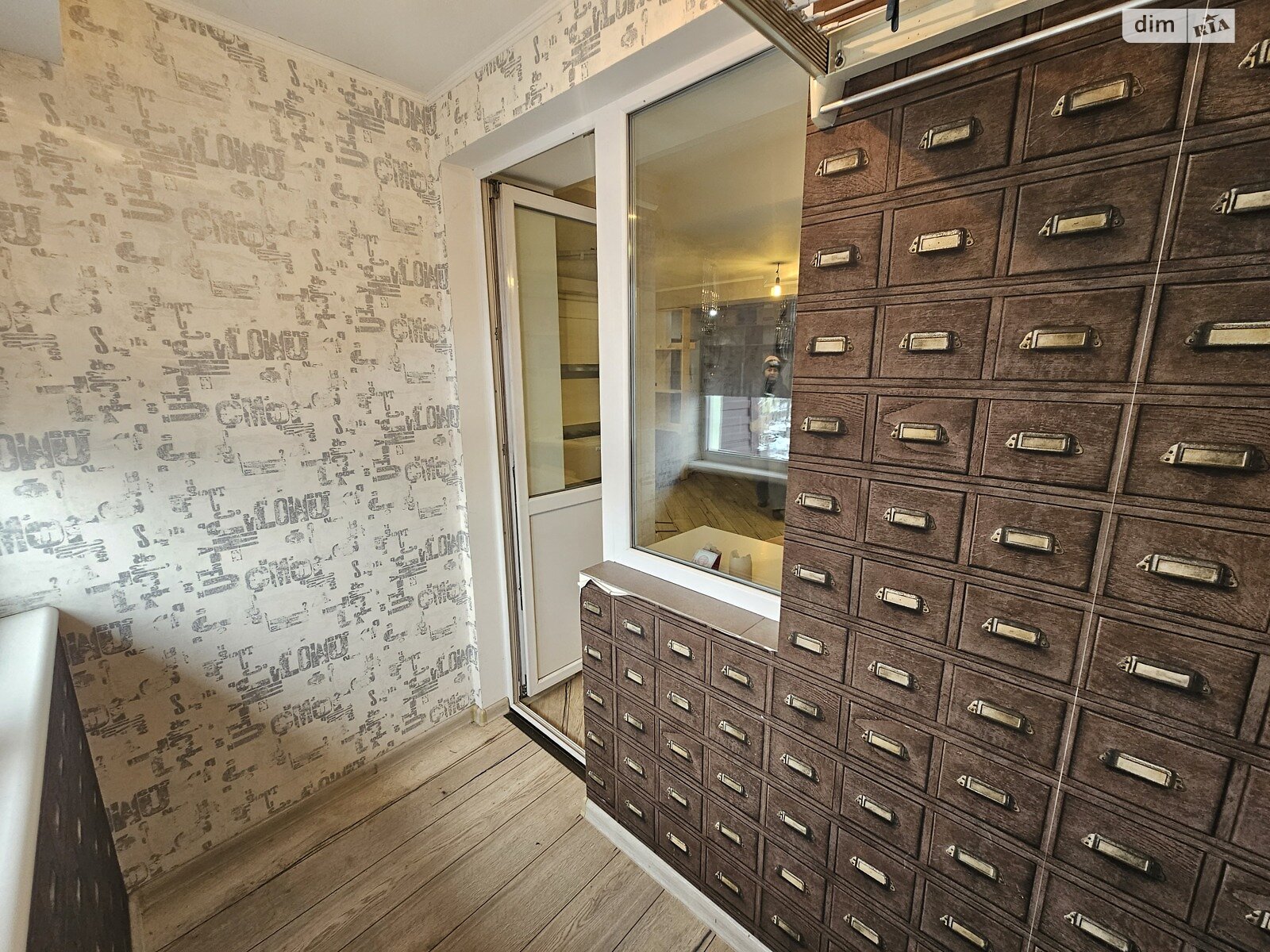 Продажа однокомнатной квартиры в Ирпене, на ул. Садовая 45А, фото 1