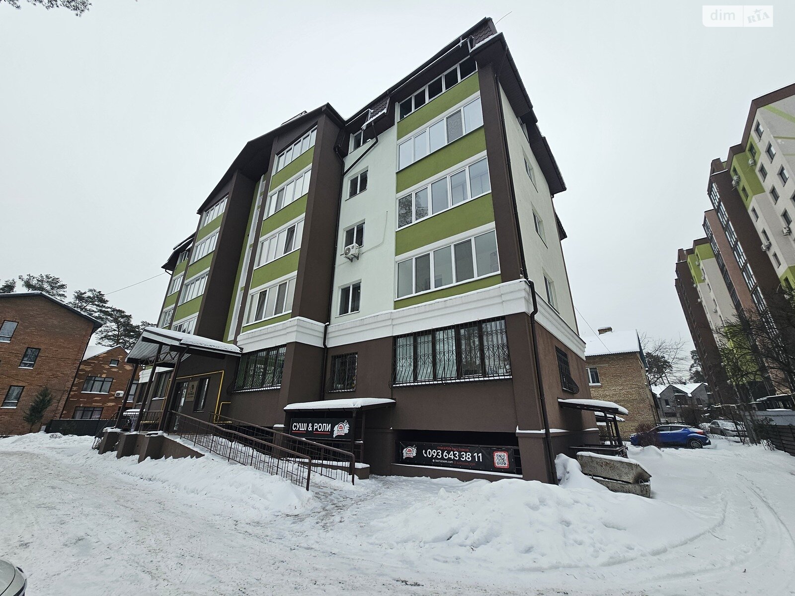 Продажа однокомнатной квартиры в Ирпене, на ул. Садовая 45А, фото 1