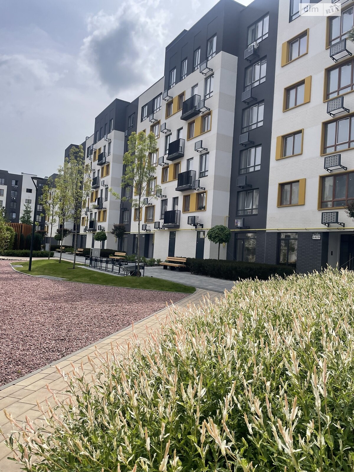 Продажа однокомнатной квартиры в Ирпене, на ул. Соборная 2К/20, кв. 6, фото 1 Продажа однокомнатной квартиры в Ирпене, на ул. Соборная 2К/20, кв. 6, фото 1