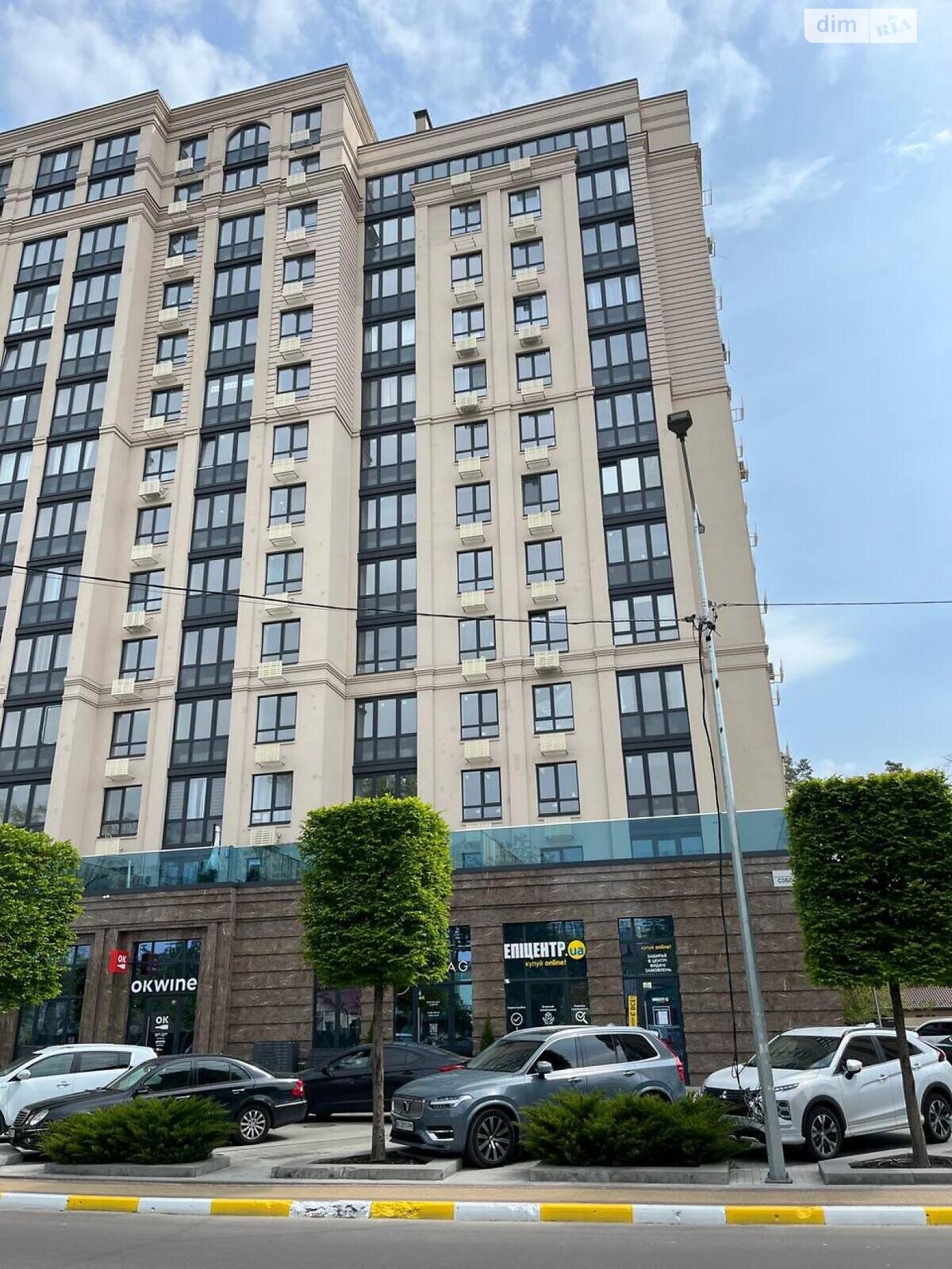 Продажа двухкомнатной квартиры в Ирпене, на ул. Соборная 122, фото 1 Продажа двухкомнатной квартиры в Ирпене, на ул. Соборная 122, фото 1