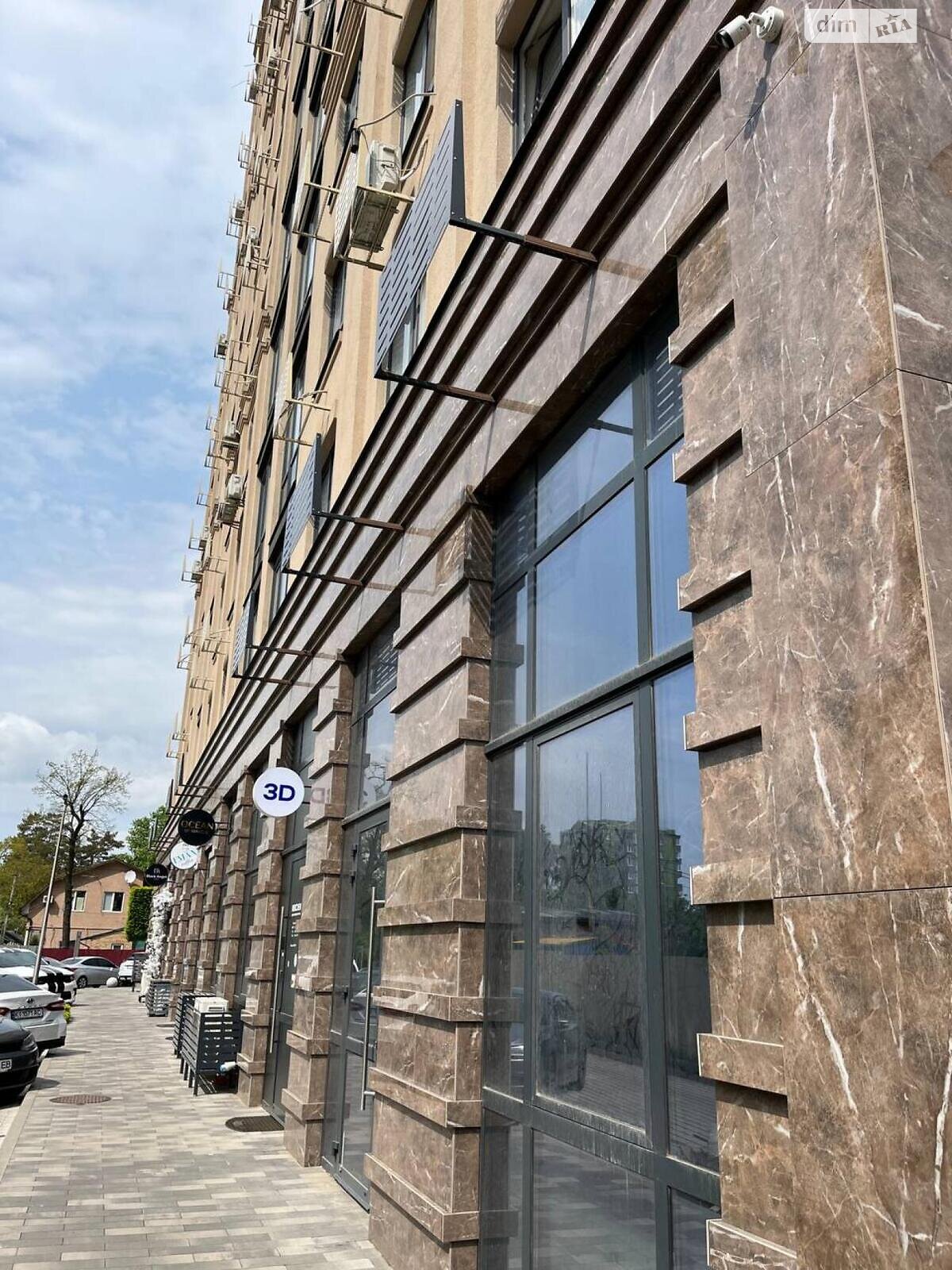 Продажа двухкомнатной квартиры в Ирпене, на ул. Соборная 122, фото 1 Продажа двухкомнатной квартиры в Ирпене, на ул. Соборная 122, фото 1