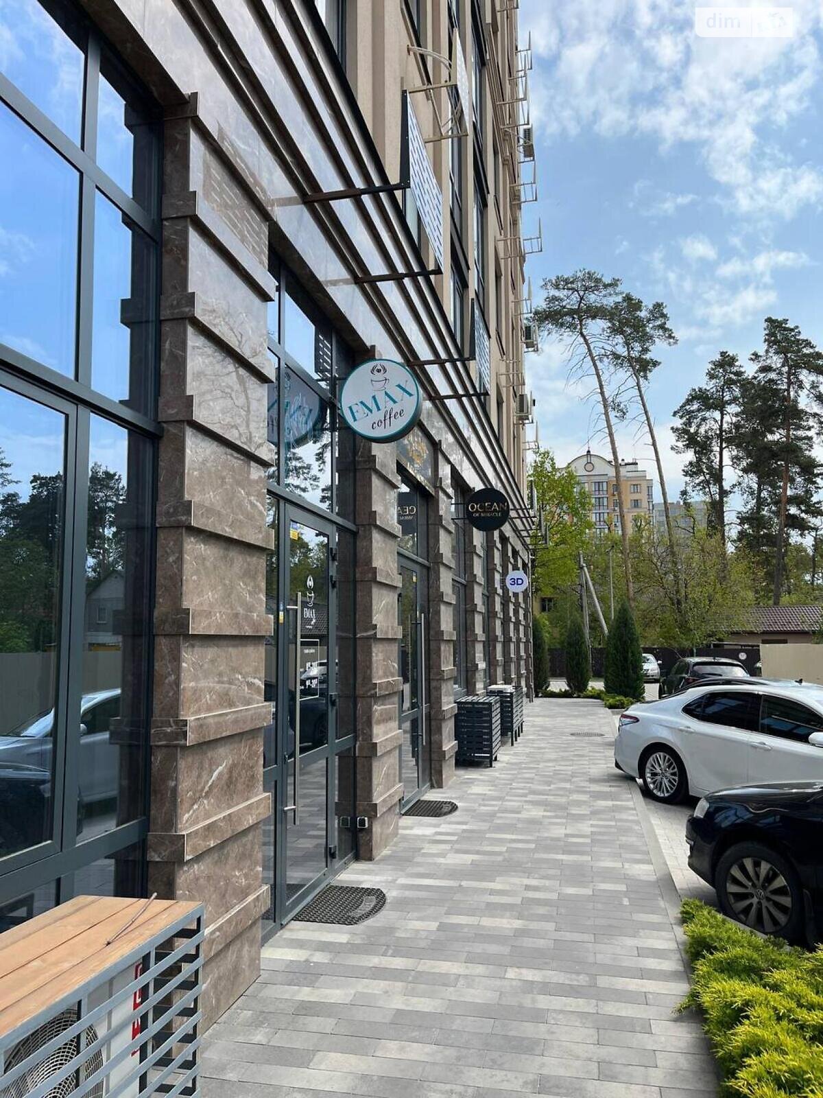 Продажа двухкомнатной квартиры в Ирпене, на ул. Соборная 122, фото 1 Продажа двухкомнатной квартиры в Ирпене, на ул. Соборная 122, фото 1