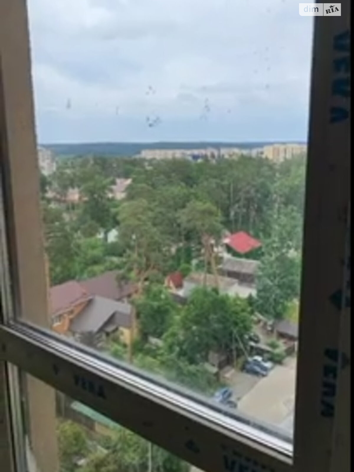 Продажа однокомнатной квартиры в Ирпене, на ул. Соборная 128, фото 1 Продажа однокомнатной квартиры в Ирпене, на ул. Соборная 128, фото 1