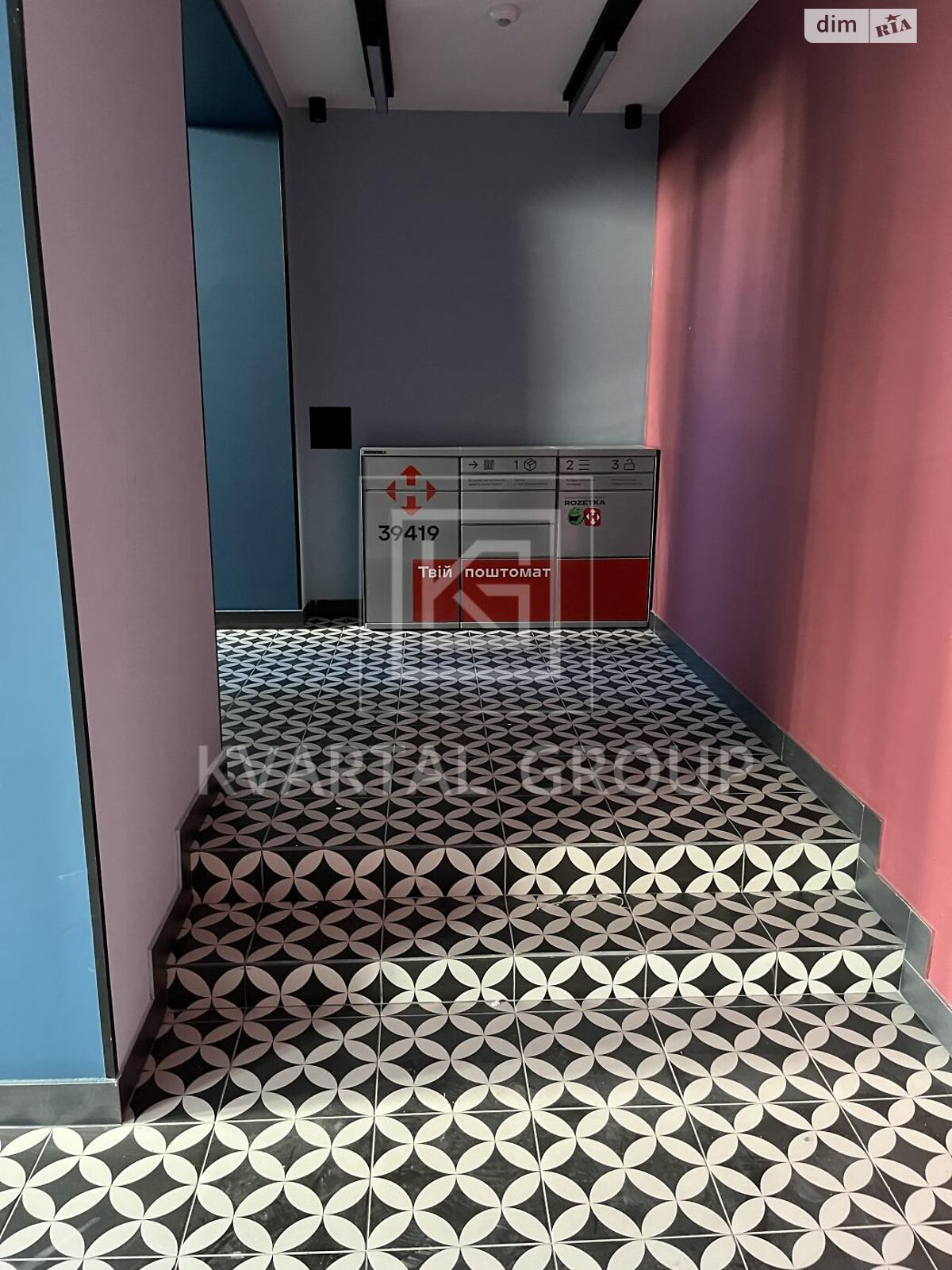 Продаж однокімнатної квартири в Ірпені, на вул. Соборна 2К/3, фото 1 Продаж однокімнатної квартири в Ірпені, на вул. Соборна 2К/3, фото 1