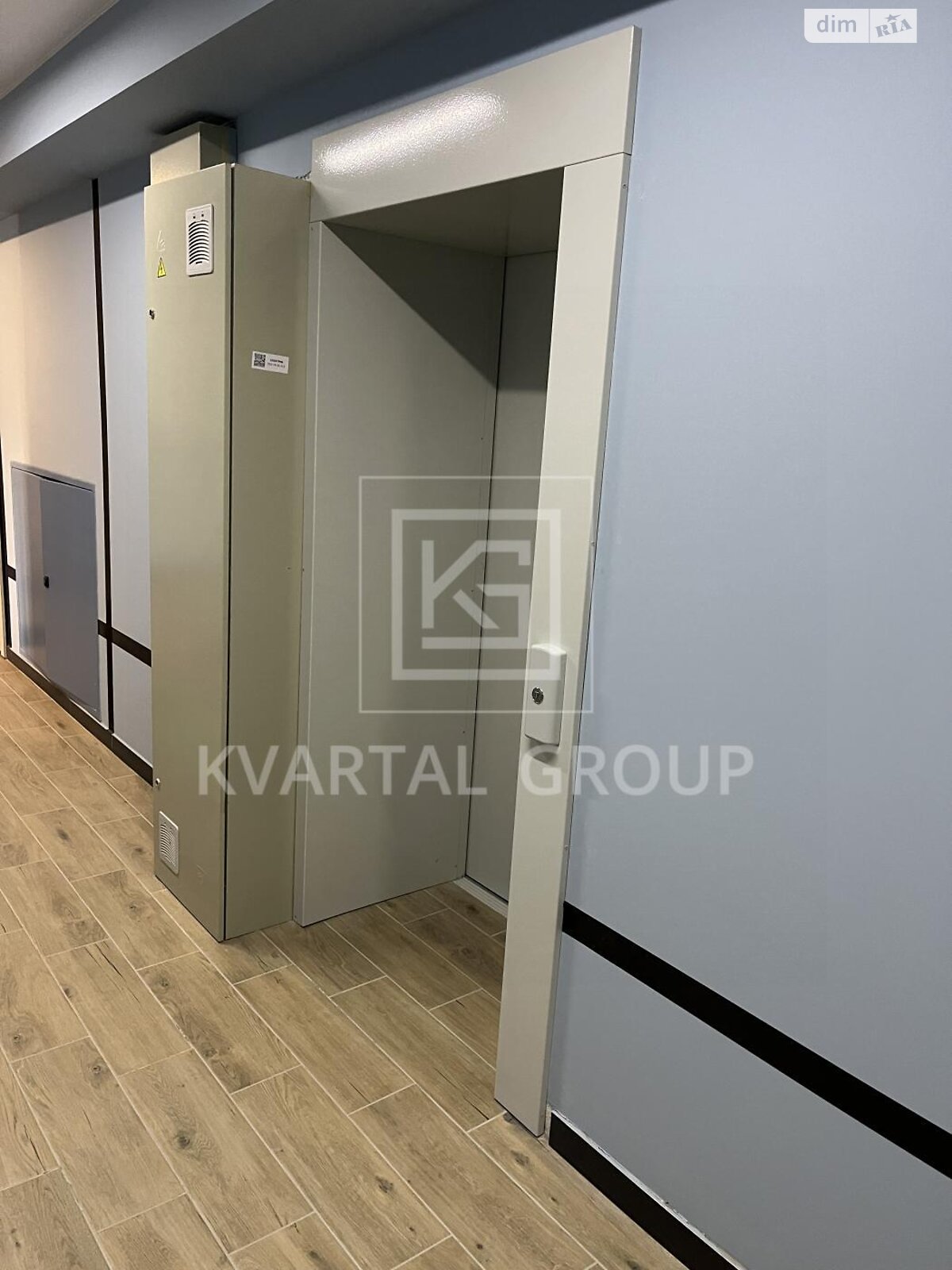 Продаж однокімнатної квартири в Ірпені, на вул. Соборна 2К/3, фото 1 Продаж однокімнатної квартири в Ірпені, на вул. Соборна 2К/3, фото 1