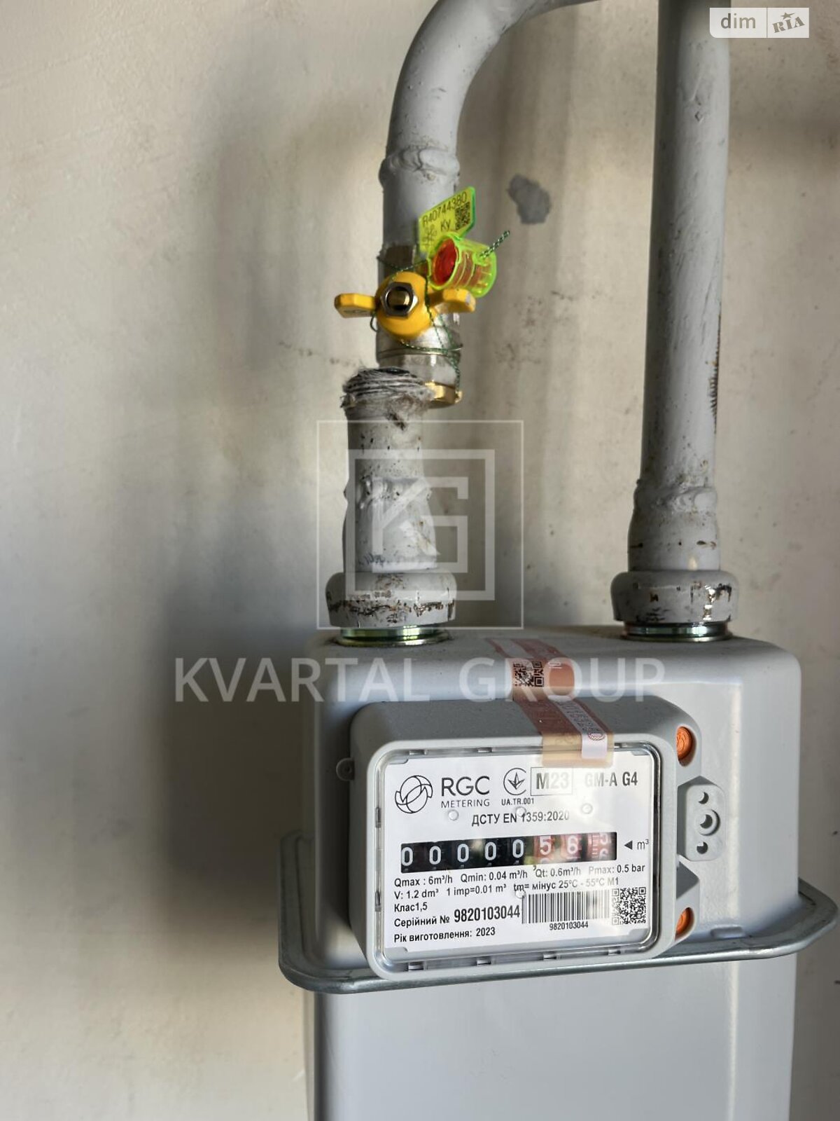 Продаж однокімнатної квартири в Ірпені, на вул. Соборна 2К/3, фото 1 Продаж однокімнатної квартири в Ірпені, на вул. Соборна 2К/3, фото 1