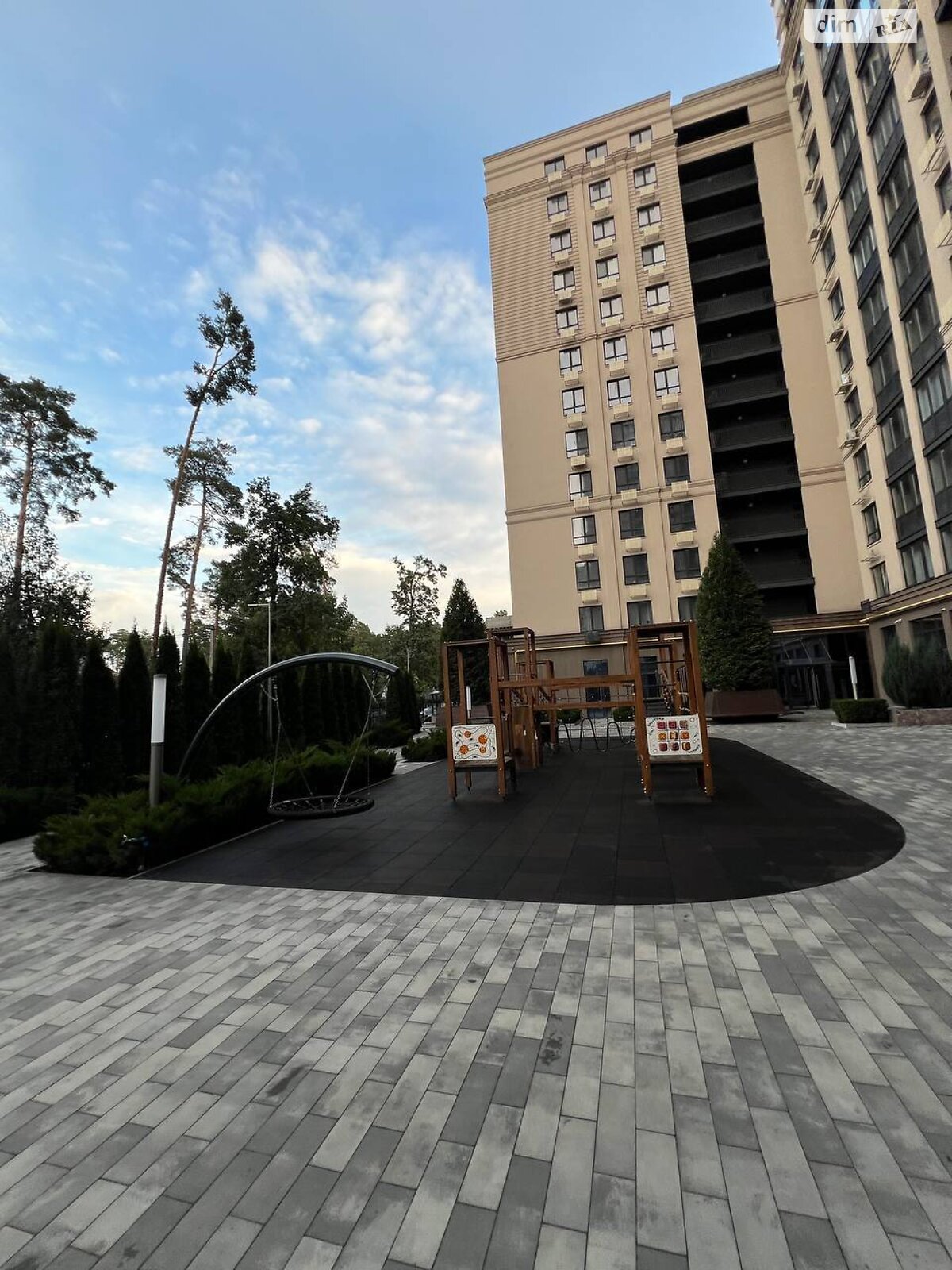 Продажа двухкомнатной квартиры в Ирпене, на ул. Соборная 122, фото 1