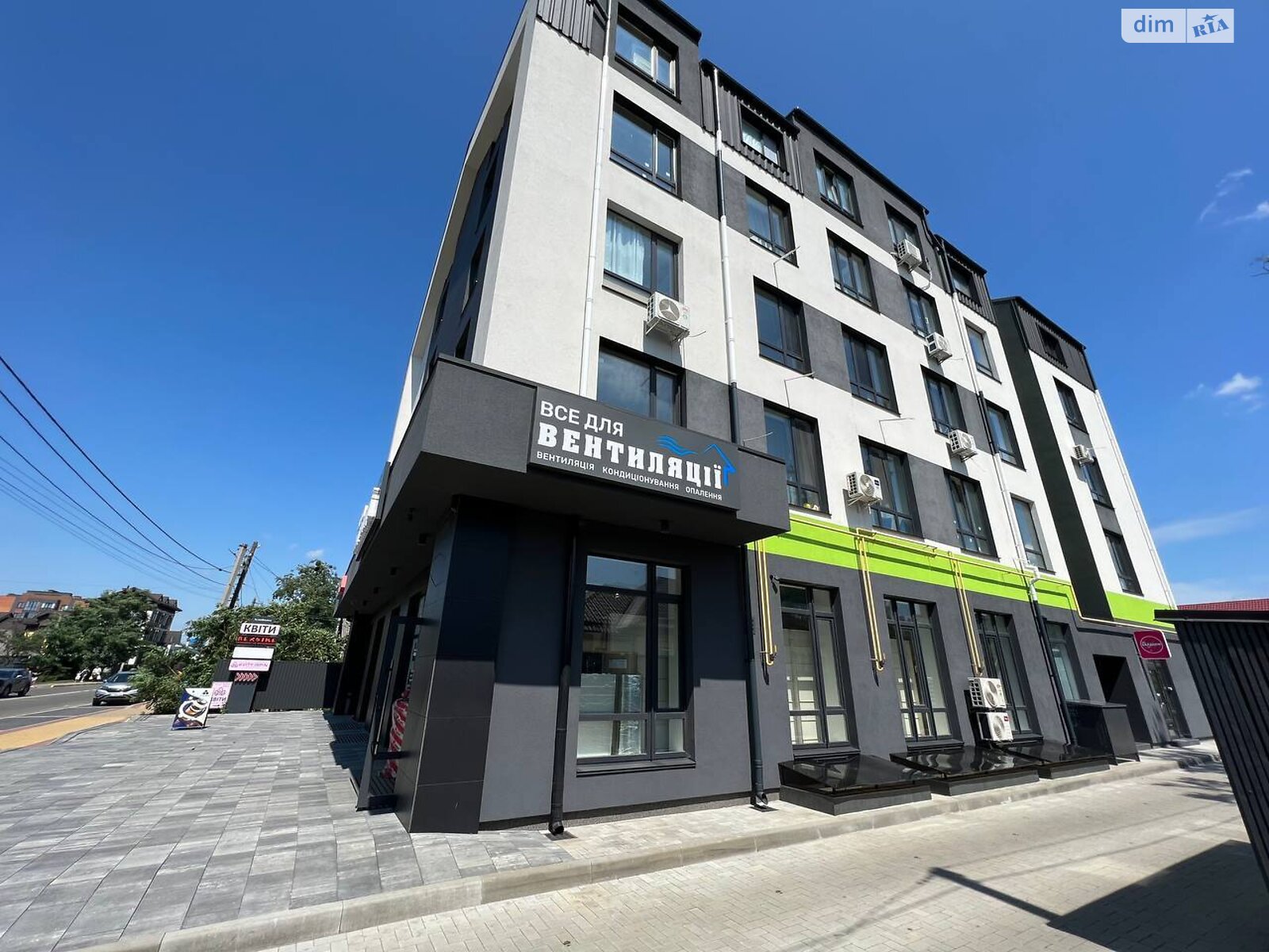 Продажа двухкомнатной квартиры в Ирпене, на ул. Соборная 68, фото 1