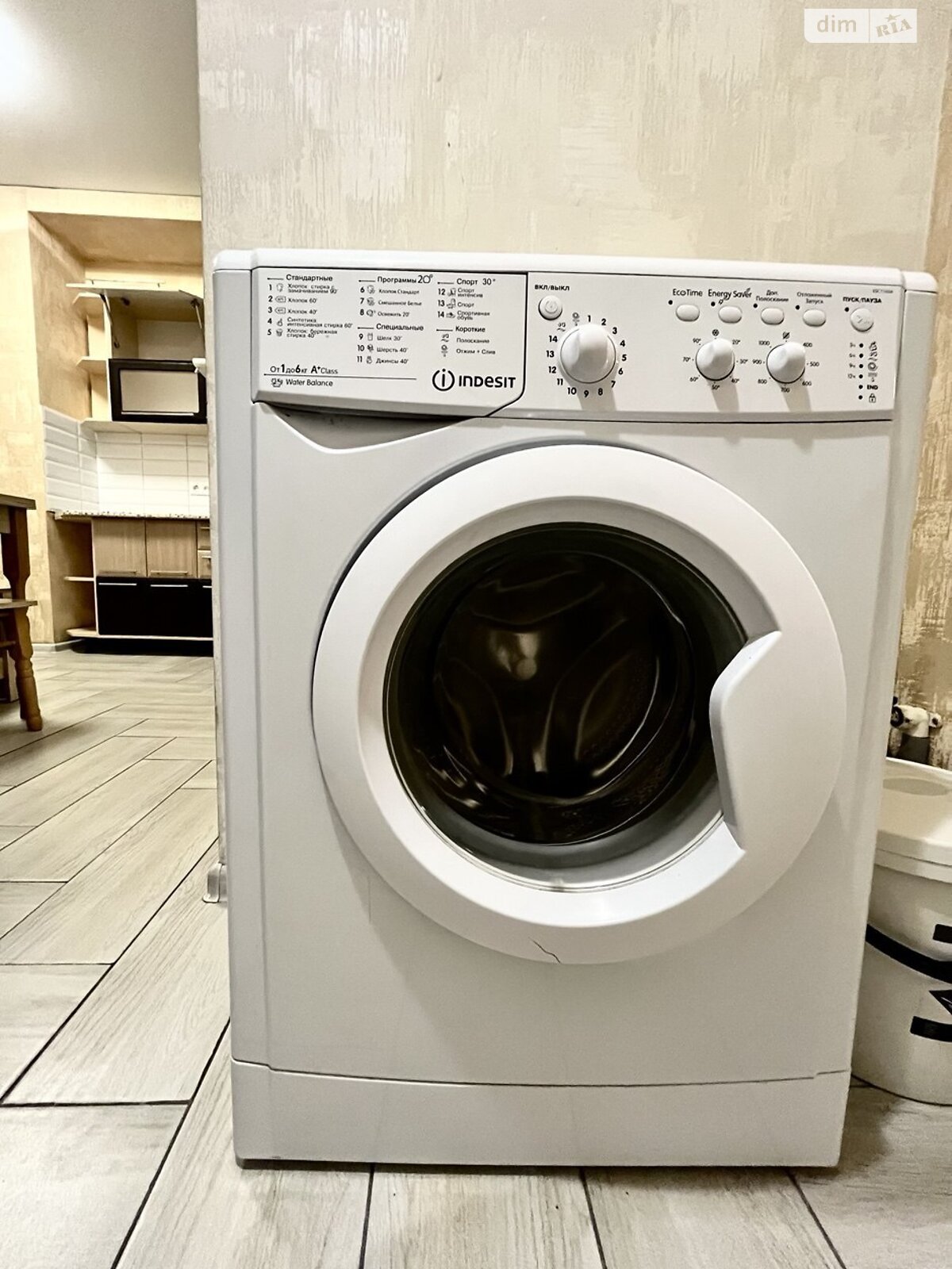 Продажа однокомнатной квартиры в Ирпене, на ул. Соборная 118/19, фото 1 Продажа однокомнатной квартиры в Ирпене, на ул. Соборная 118/19, фото 1