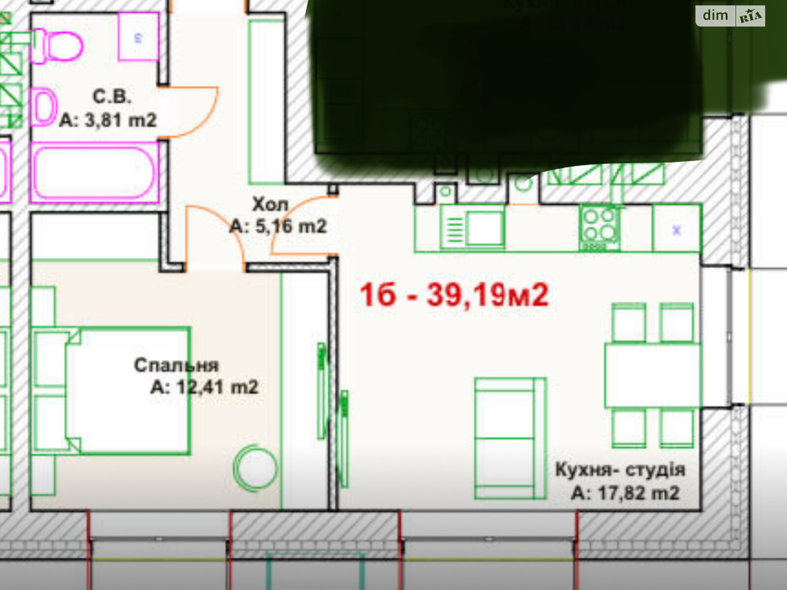 Продаж однокімнатної квартири в Ірпені, на вул. Троїцька 15, кв. 3, фото 1 Продаж однокімнатної квартири в Ірпені, на вул. Троїцька 15, кв. 3, фото 1