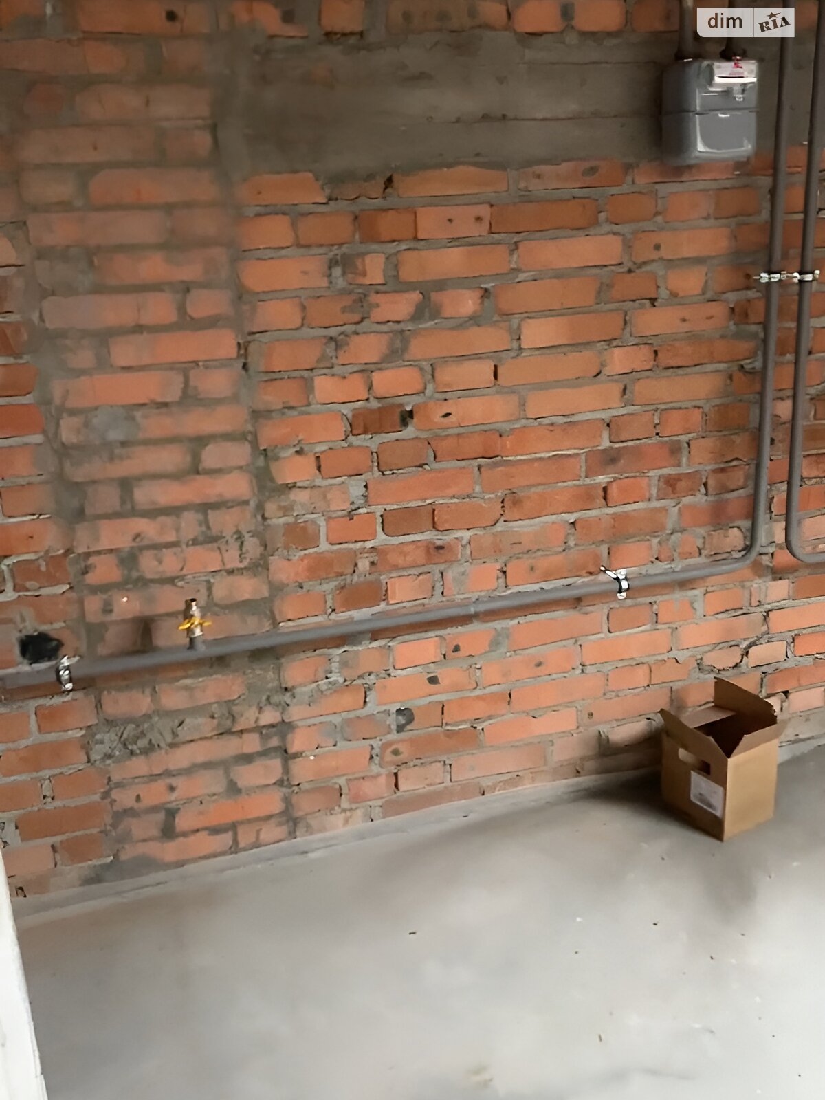 Продажа двухкомнатной квартиры в Ирпене, на ул. Троицкая 15, фото 1 Продажа двухкомнатной квартиры в Ирпене, на ул. Троицкая 15, фото 1