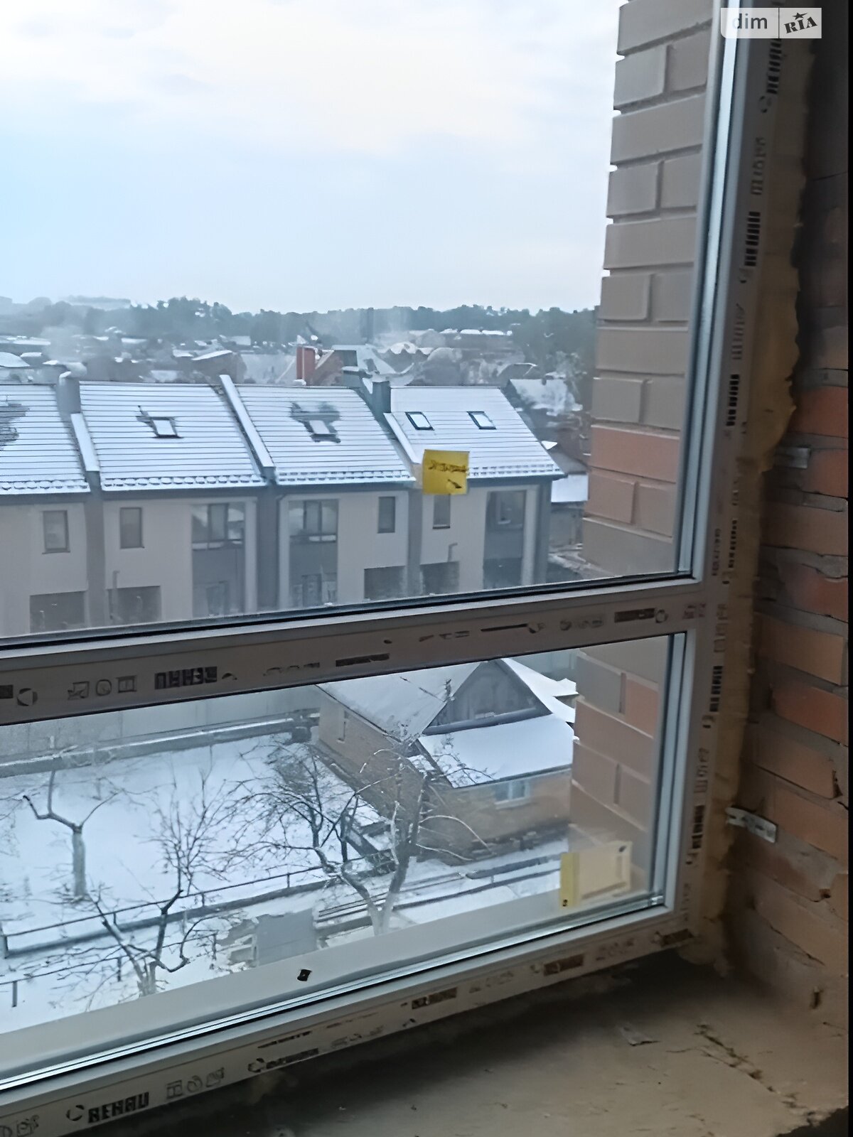 Продаж однокімнатної квартири в Ірпені, на вул. Троїцька 26, фото 1 Продаж однокімнатної квартири в Ірпені, на вул. Троїцька 26, фото 1