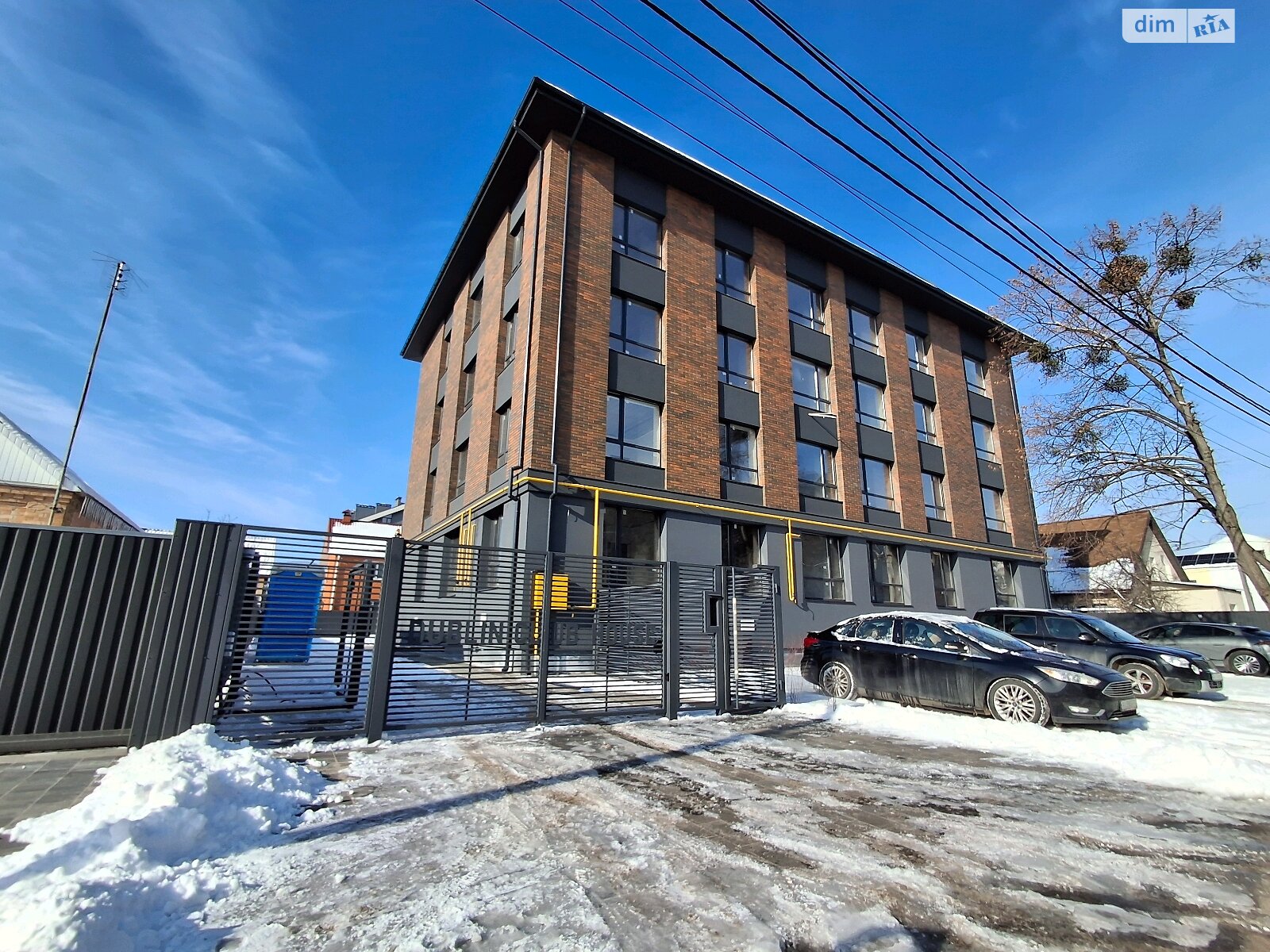 Продажа двухкомнатной квартиры в Ирпене, на ул. Троицкая 12, кв. 1, фото 1 Продажа двухкомнатной квартиры в Ирпене, на ул. Троицкая 12, кв. 1, фото 1