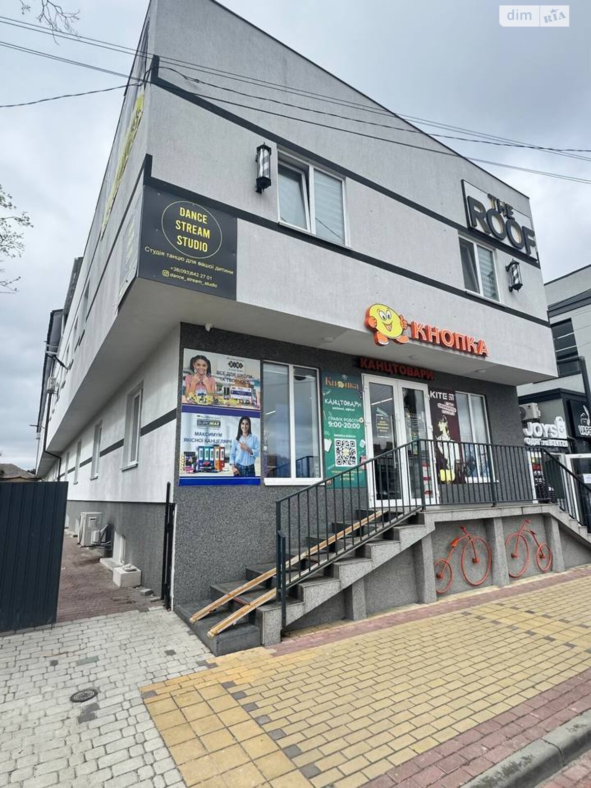 Продаж однокімнатної квартири в Ірпені, на вул. Центральна 35А, фото 1 Продаж однокімнатної квартири в Ірпені, на вул. Центральна 35А, фото 1